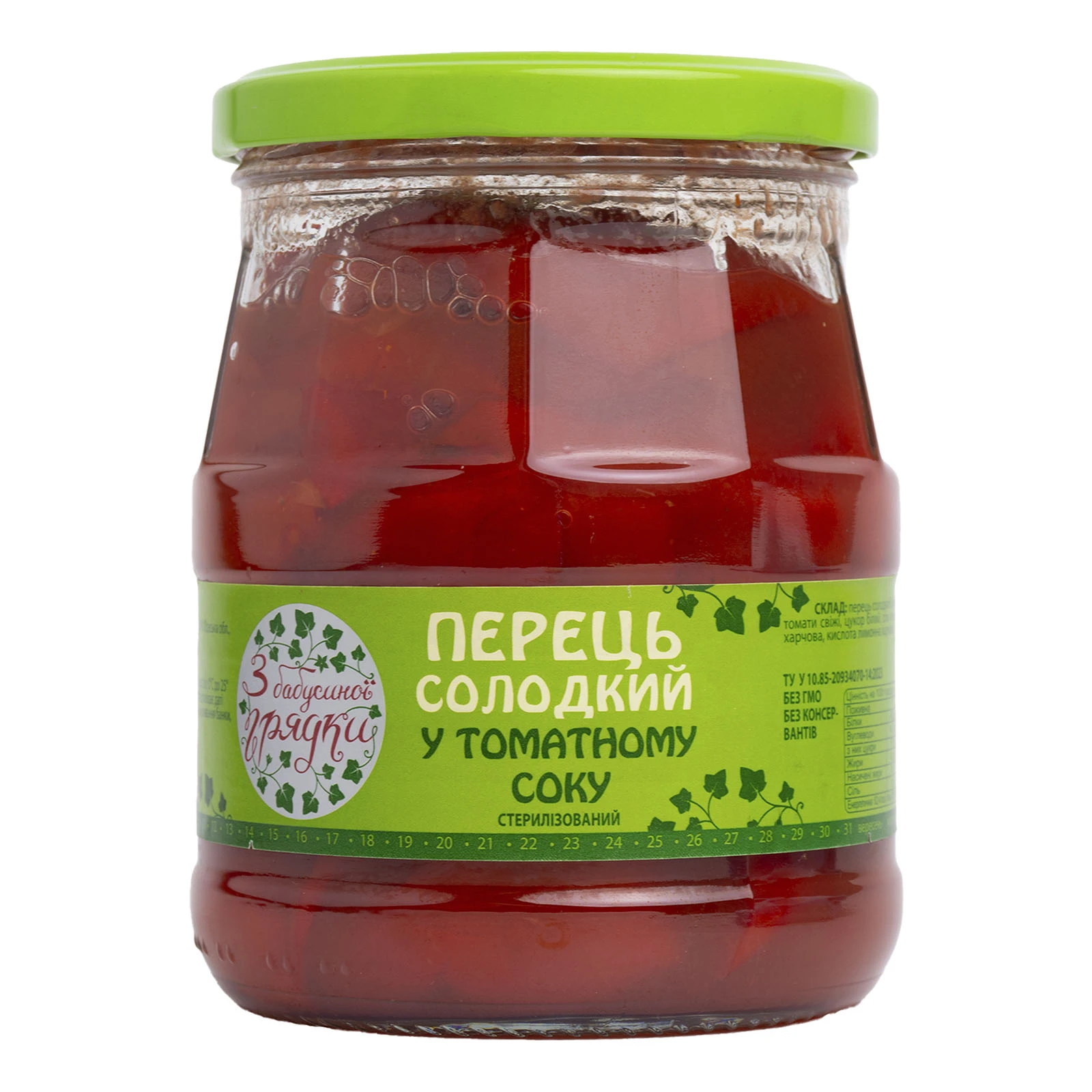 Перець З бабусиної грядки солодкий у томатному соусі 510г Фото №:1