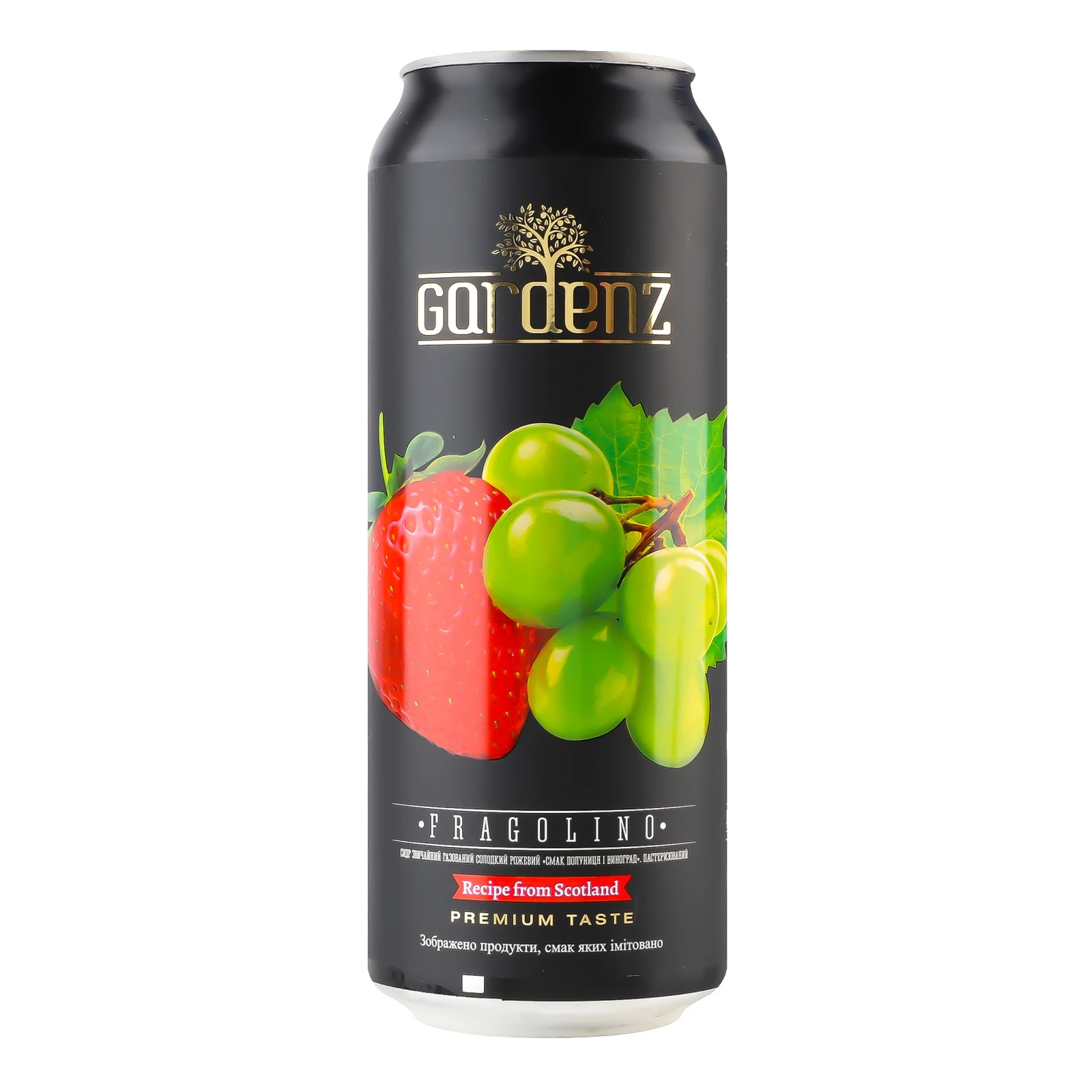 Сидр Gardenz звичайний солодкий рожевий пастеризований газований смак Полуниця і виноград 5% 0.5л Фото №:1