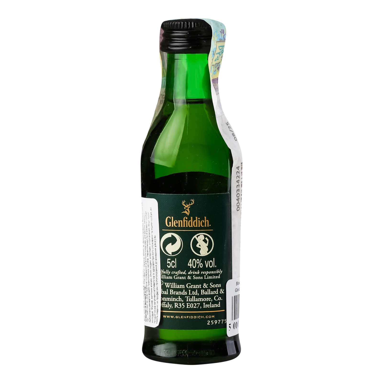 Віскі Glenfiddich 0,05л 40% 12 років Фото №:2