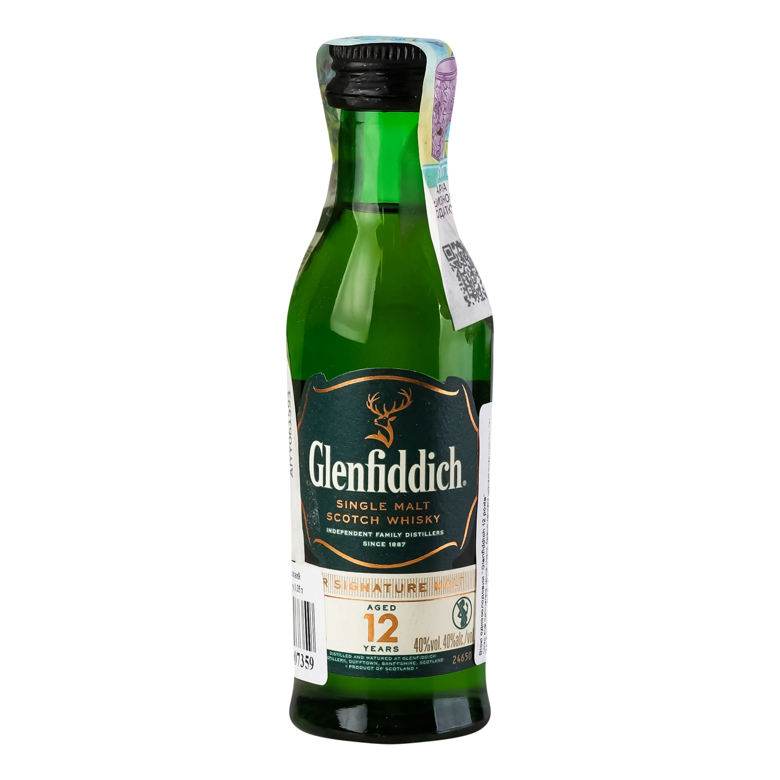 Віскі Glenfiddich 0,05л 40% 12 років