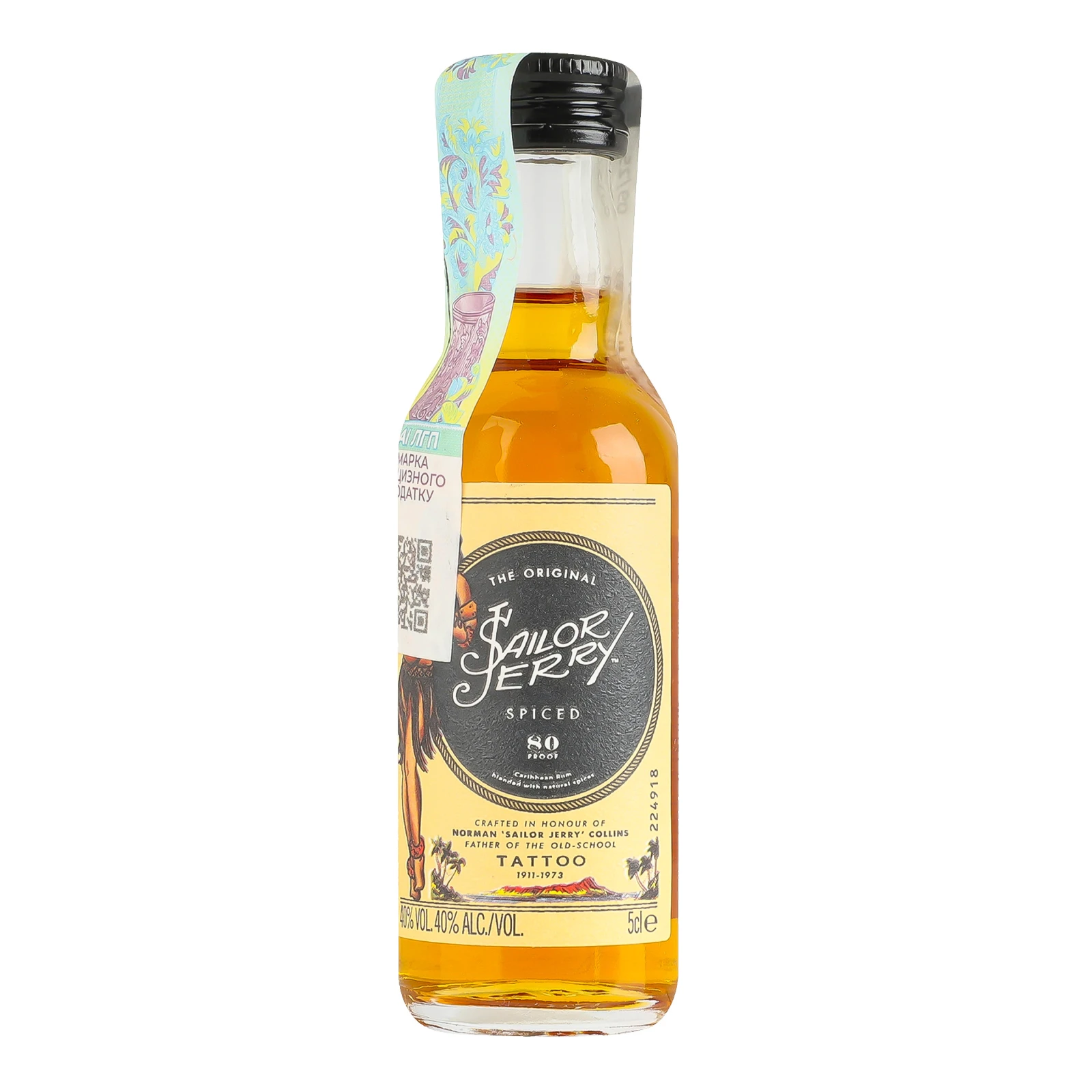 Ром Sailor Jerry Spiced 40% 0.05л