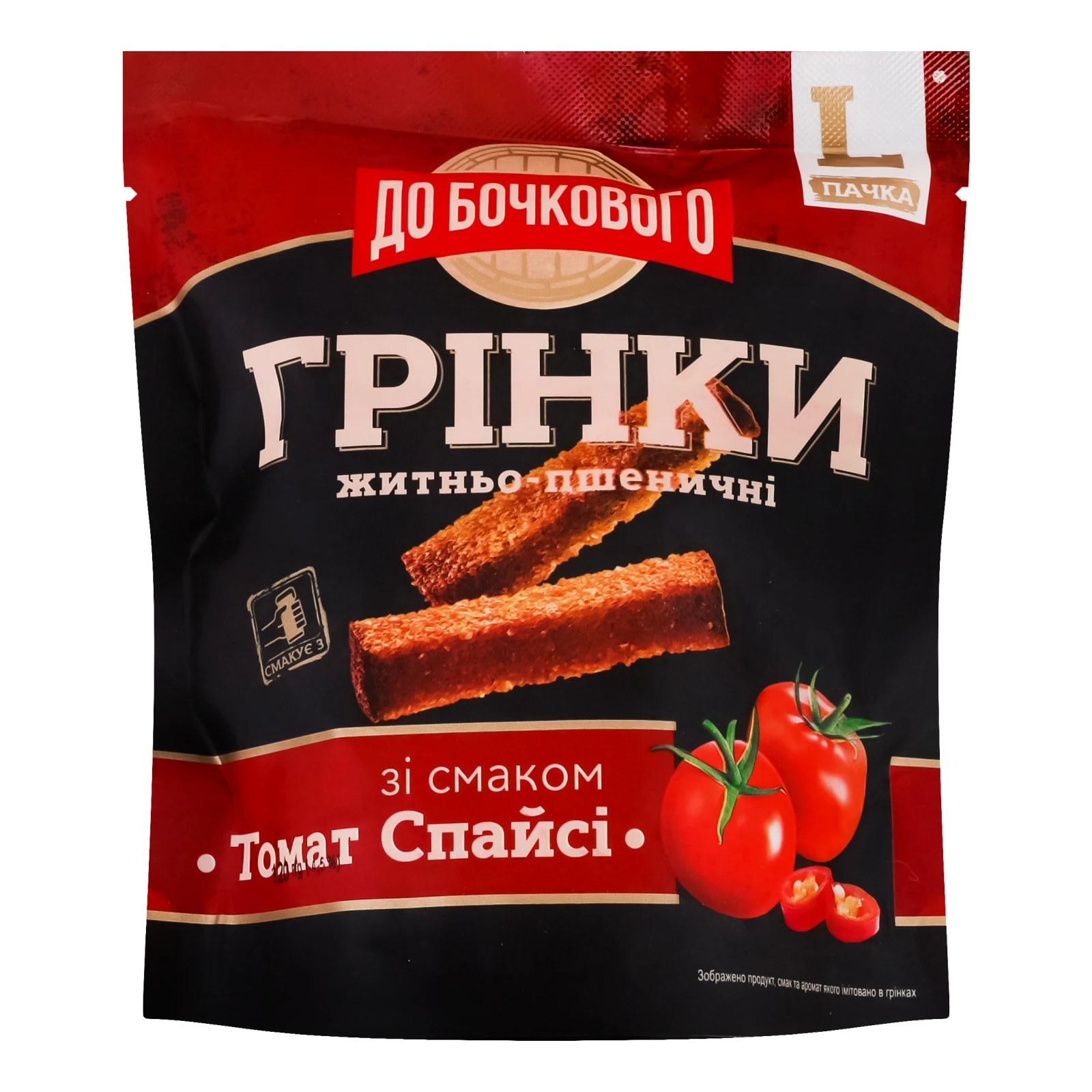Грінки До Бочкового житньо-пшеничні зі смаком Томат спайсі 120г Фото №:1