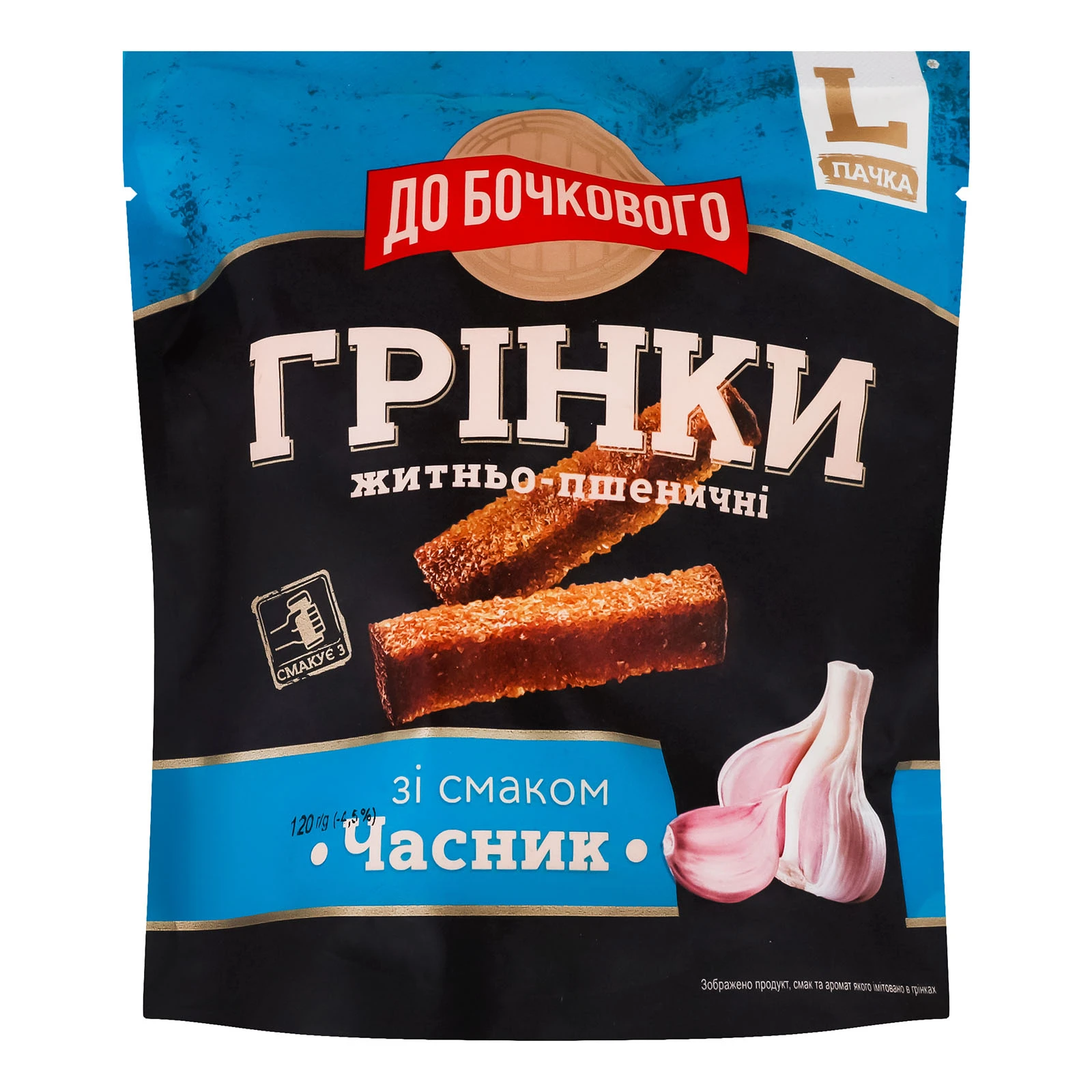 Грінки До Бочкового 120г житні часник Фото №:1