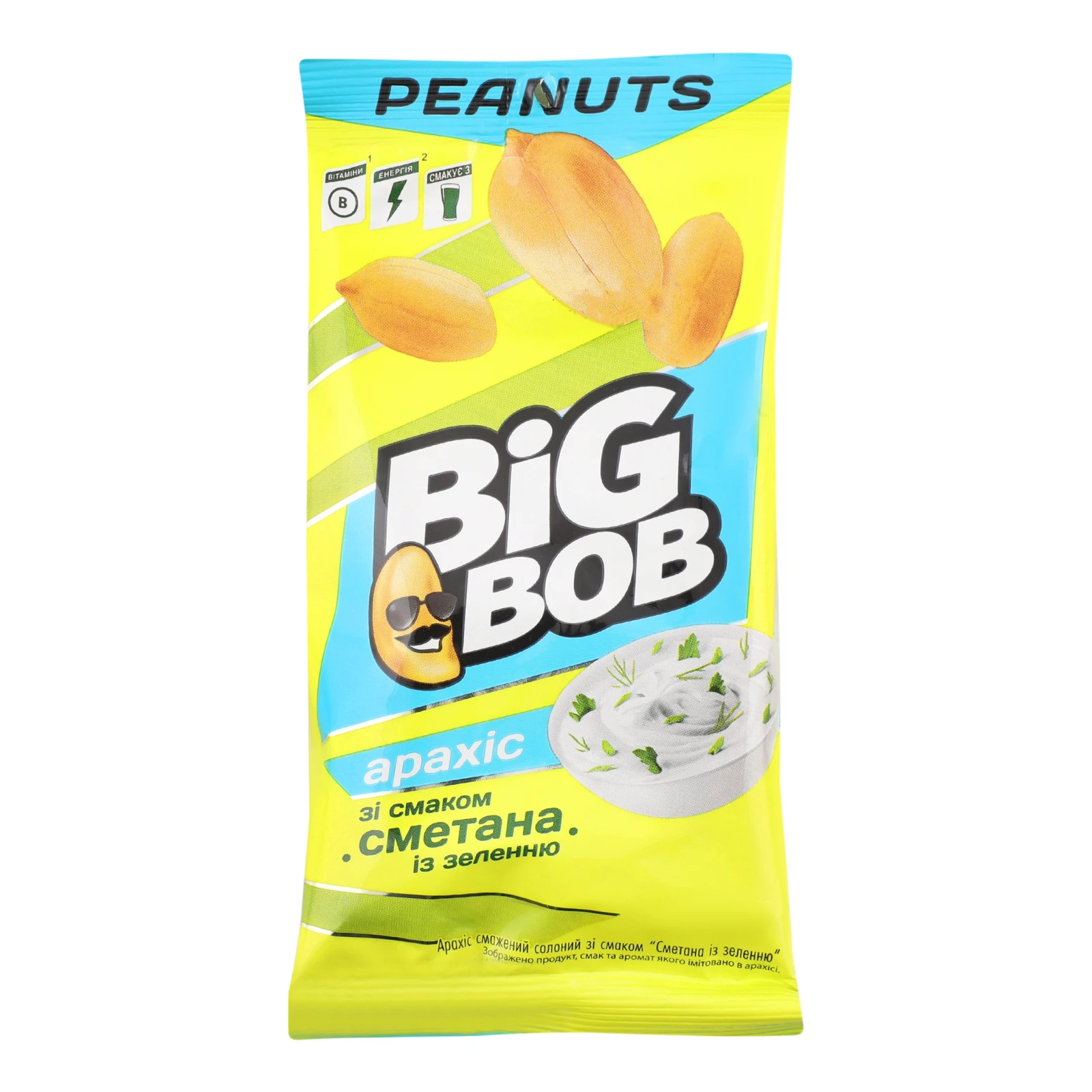 Арахіс Big Bob смажений солоний зі смаком Сметана із зеленню 60г Фото №:1