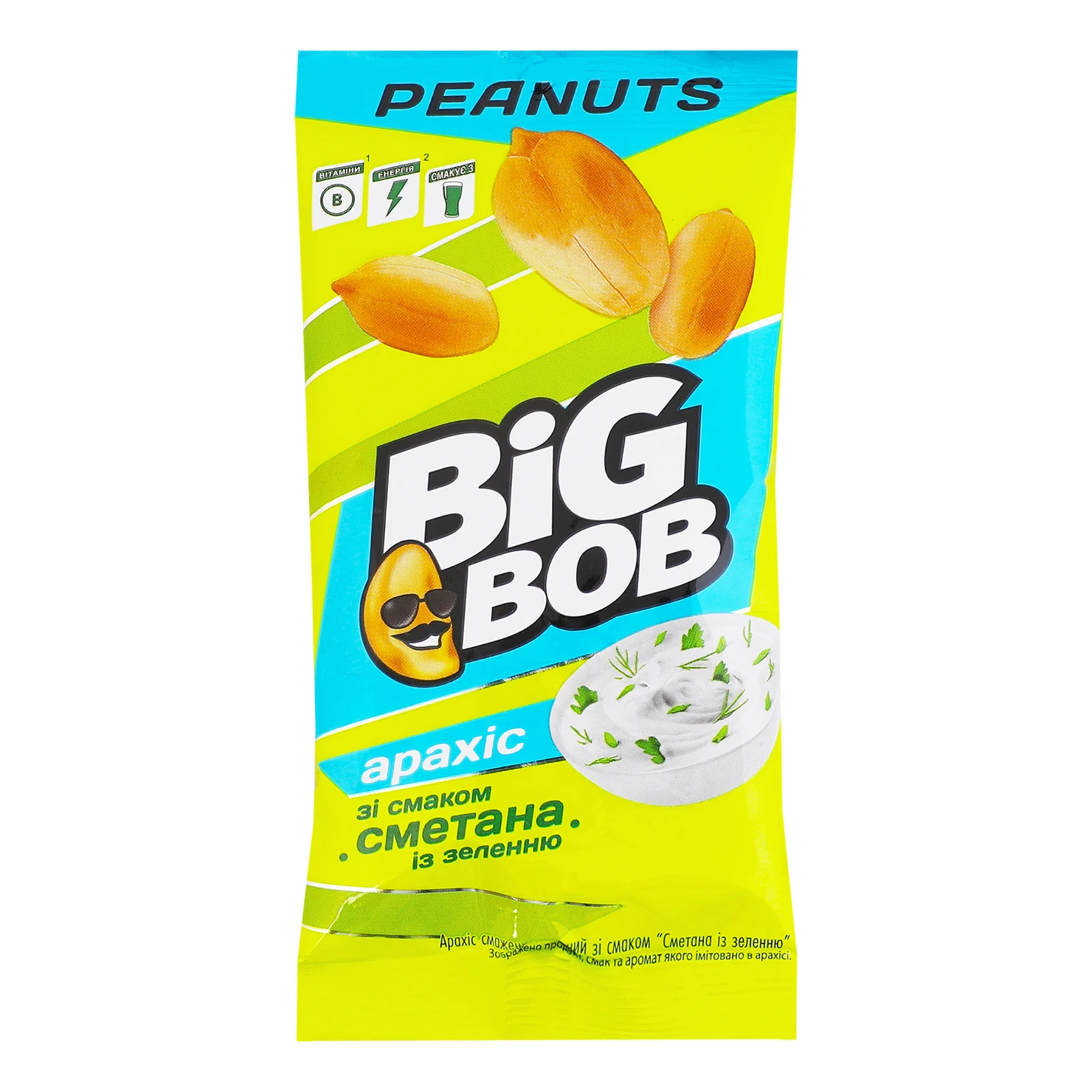 Арахіс Big Bob смажений солоний зі смаком Сметана із зеленню 60г Фото №:1