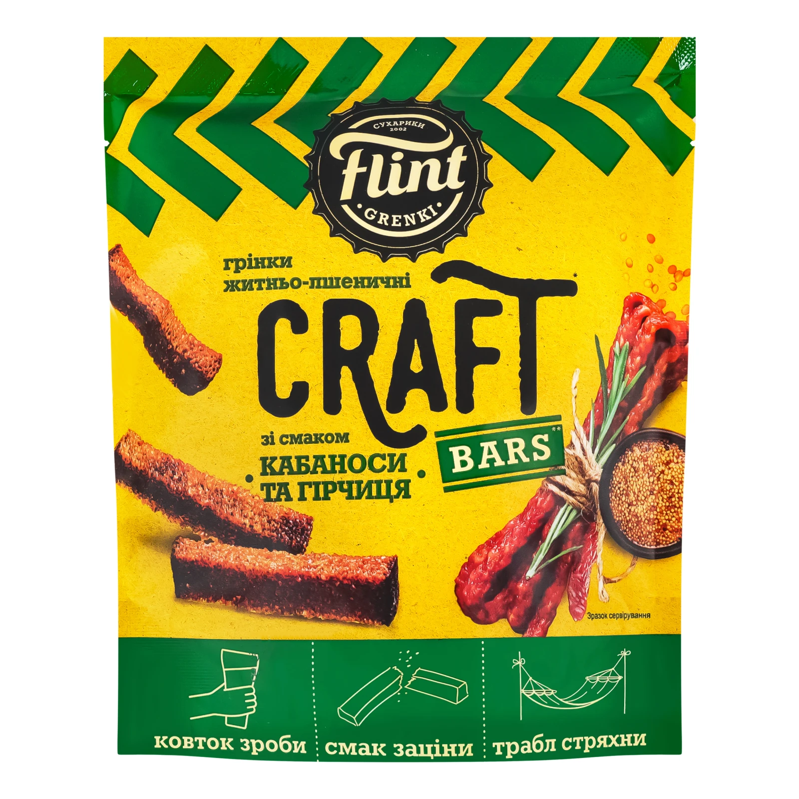Грінки Flint Craft Bars житньо-пшеничні зі смаком Кабаноси та гірчиця 80г Фото №:1