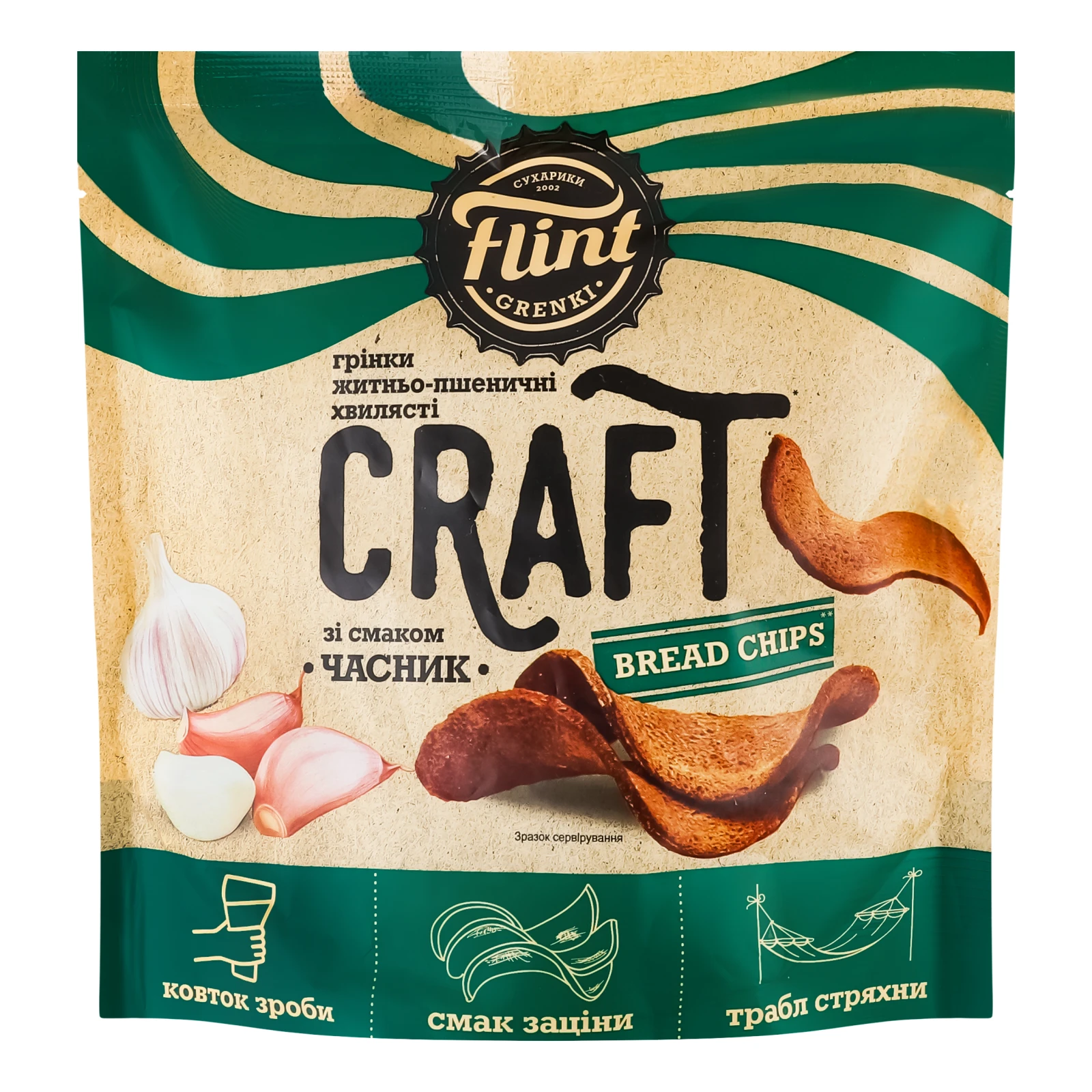Грінки Flint Craft Bread chips Часник житньо-пшеничні хвилясті 90г Фото №:1
