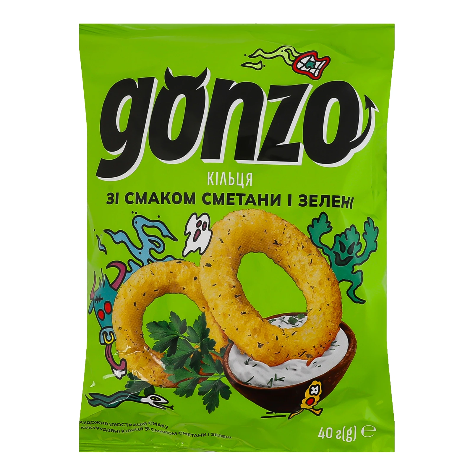 Снеки Gonzo кукурудзяні кільця зі смаком Сметани і зелені 40г