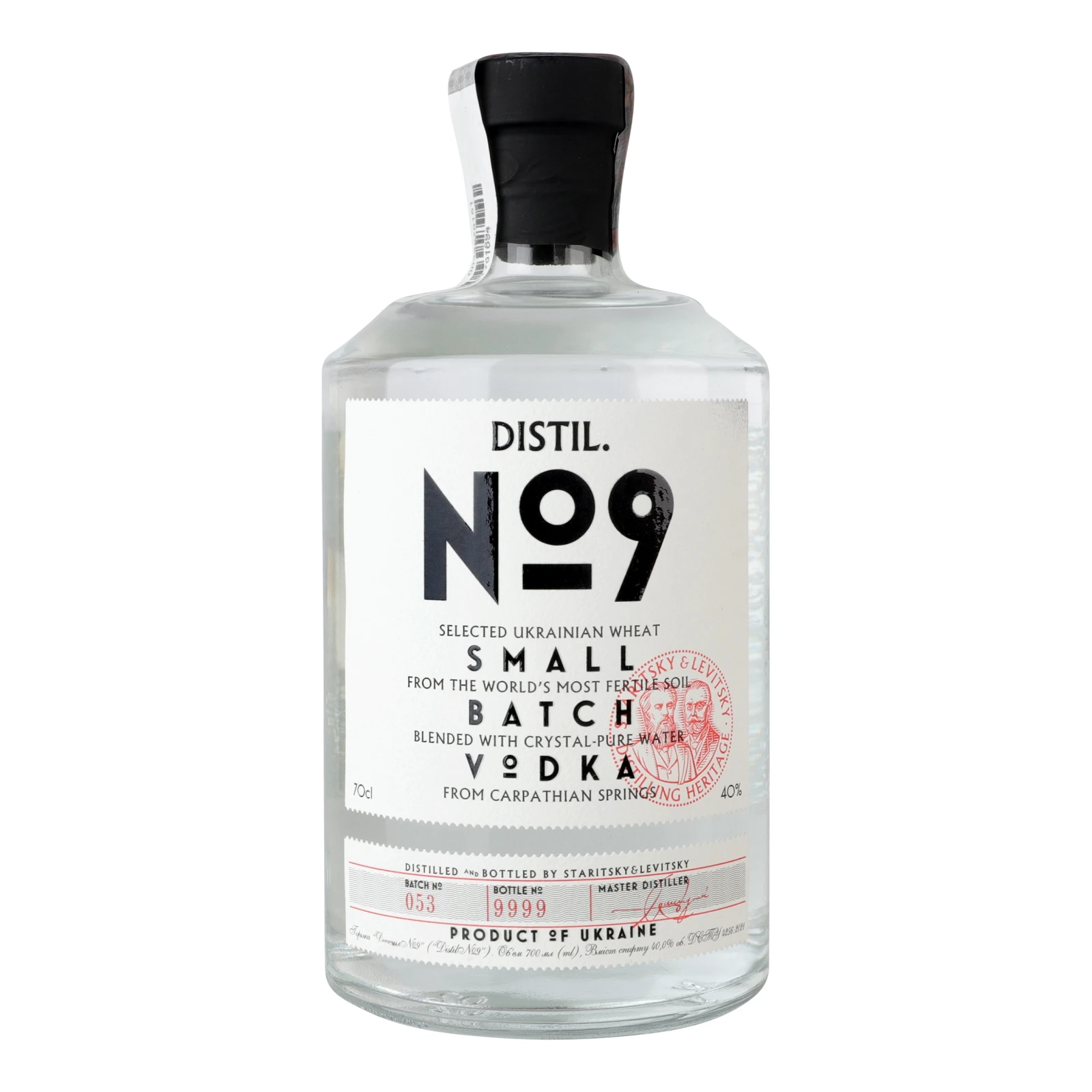 Горілка Distil. №9 40% 0.7л Фото №:1