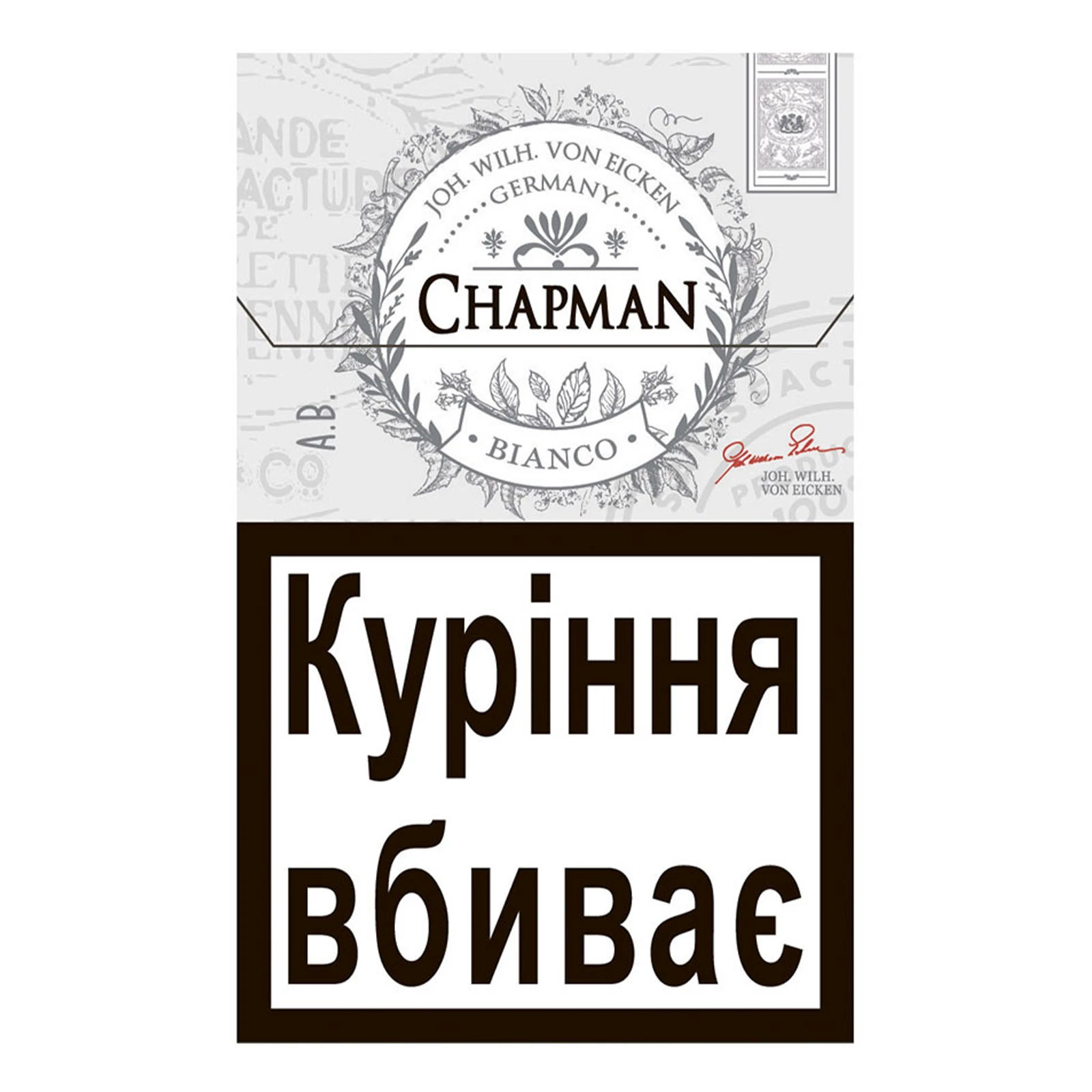 Сигарети Chapman Bianco Фото навігації №:1