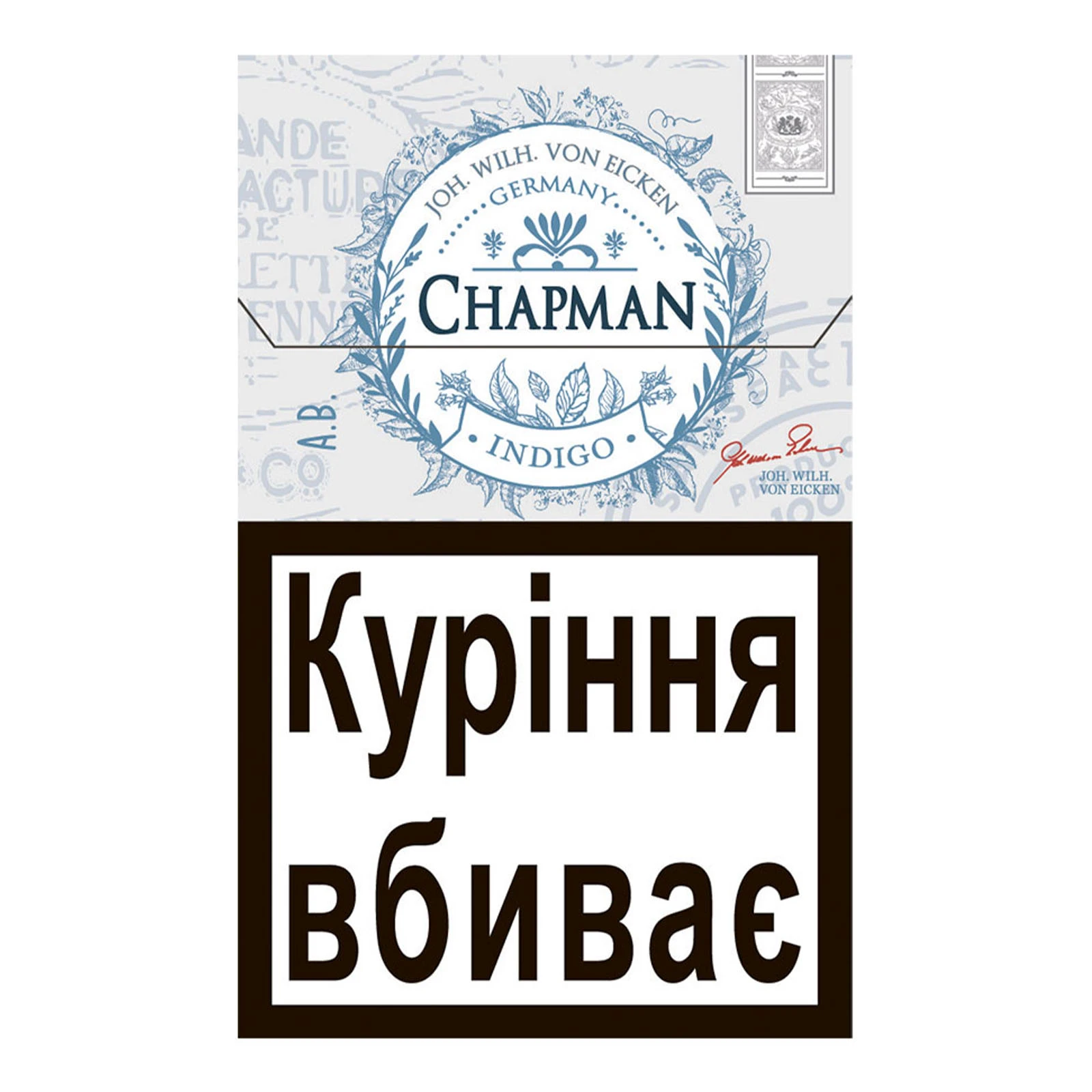Сигарети Chapman Indigo Фото №:1