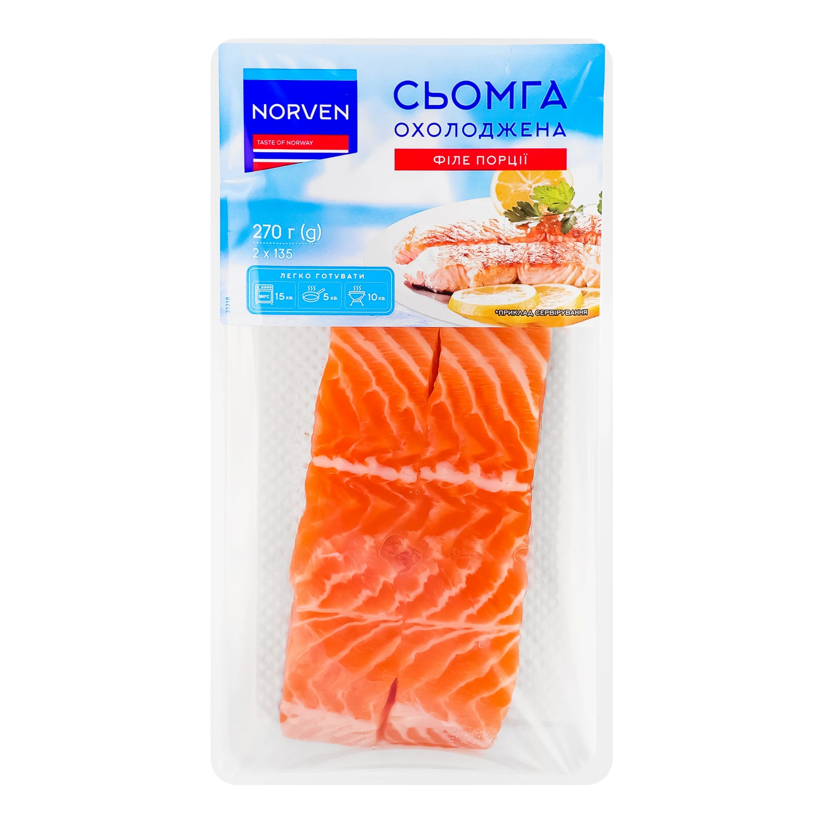 Сьомга Norven філе порції на шкірі охолоджена 2х135г Фото №:1