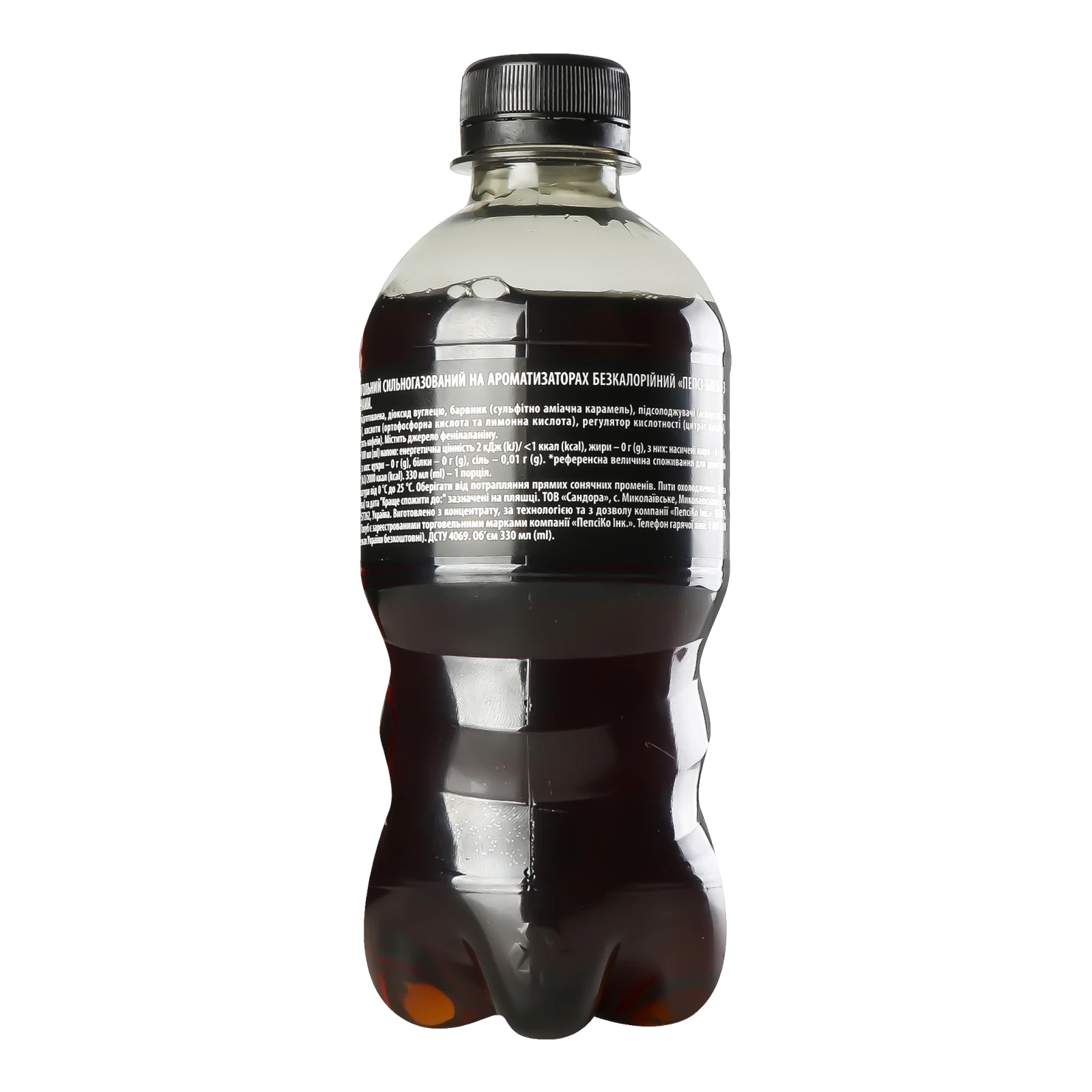 Напій Pepsi Блек безкалорійний сильногазований 330мл Фото №:2