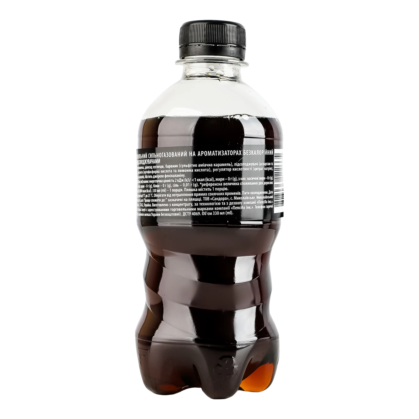 Напій Pepsi Нуль цукру Блек безкалорійний сильногазований 330мл Фото №:2