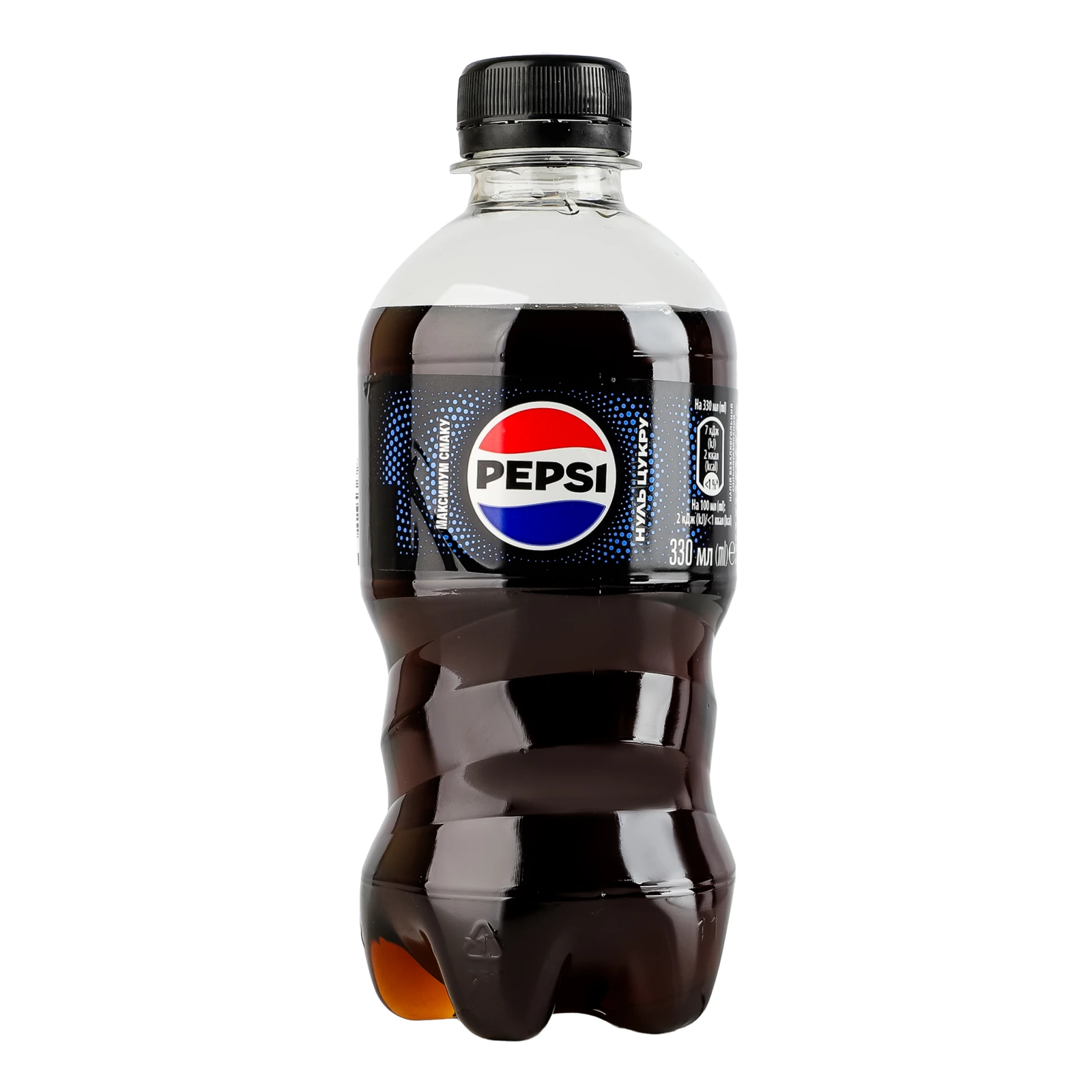 Напій Pepsi Нуль цукру Блек безкалорійний сильногазований 330мл