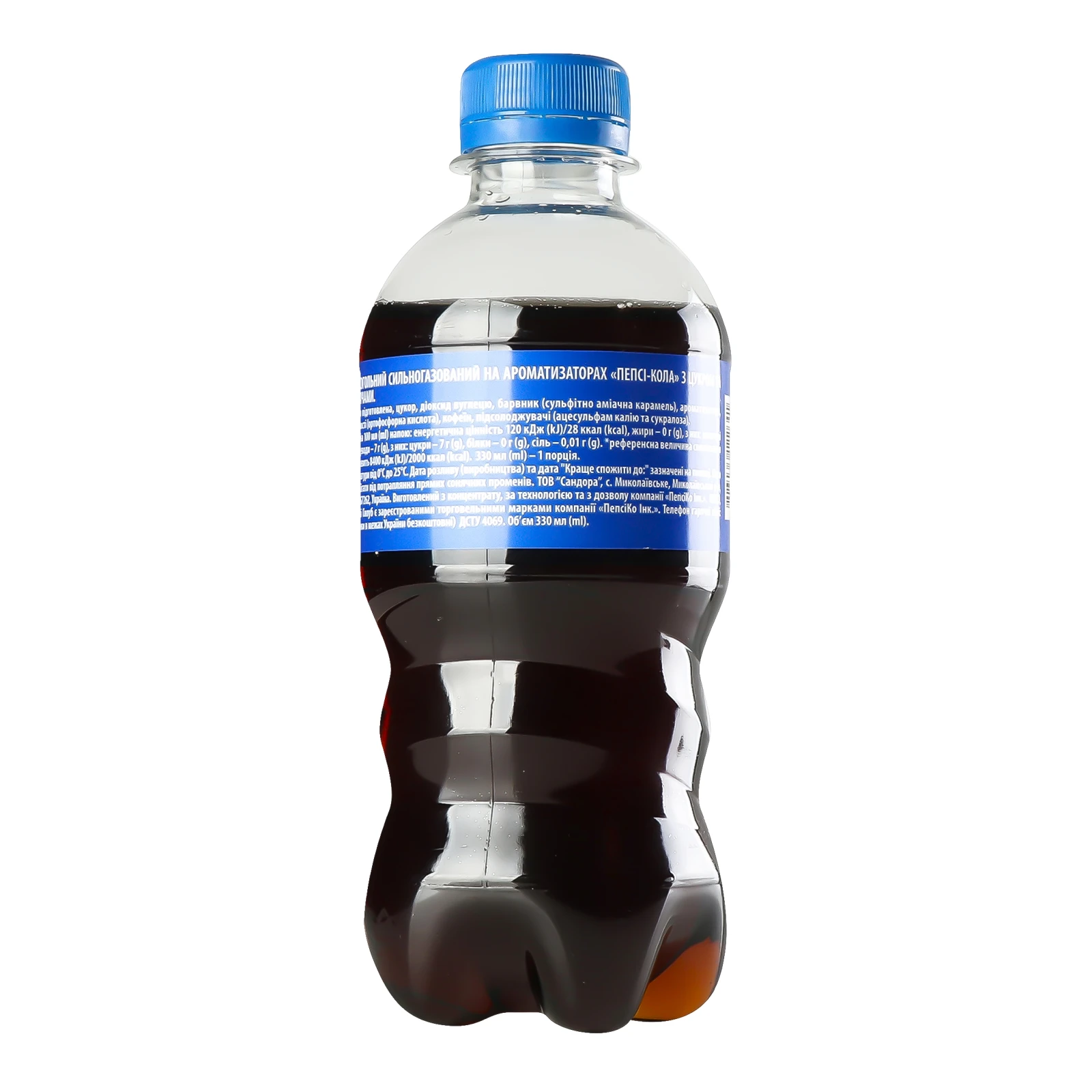 Напій Pepsi сильногазований 330мл Фото №:2