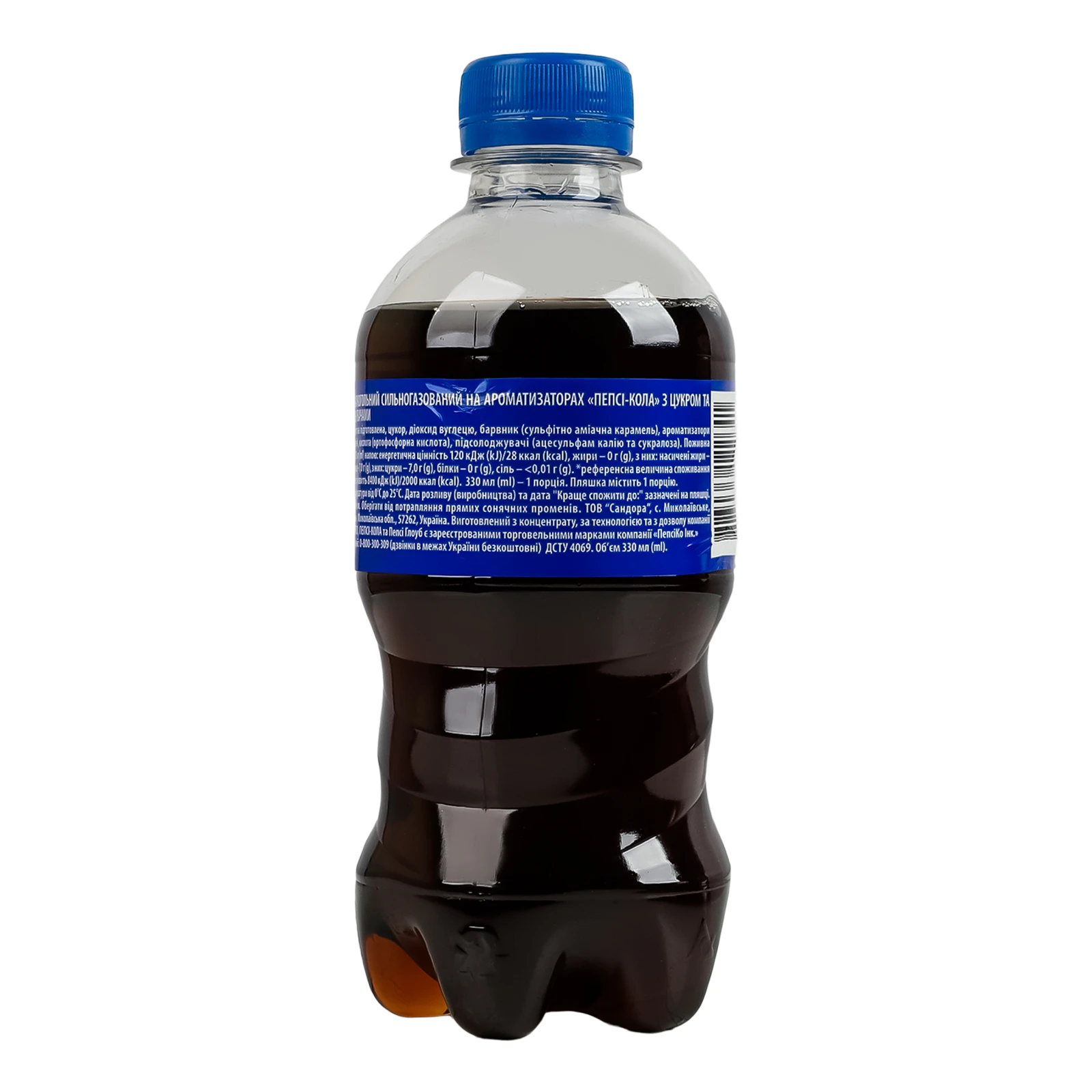 Напій Pepsi сильногазований 330мл Фото №:2