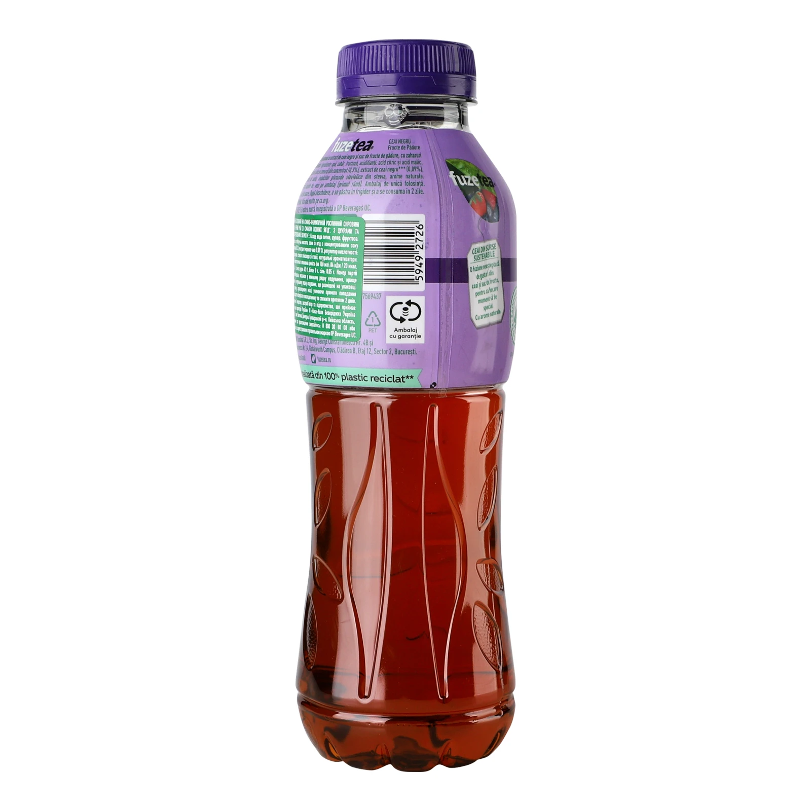 Чай холодний Fuzetea чорний зі смаком Лісових ягід 500мл Фото №:2