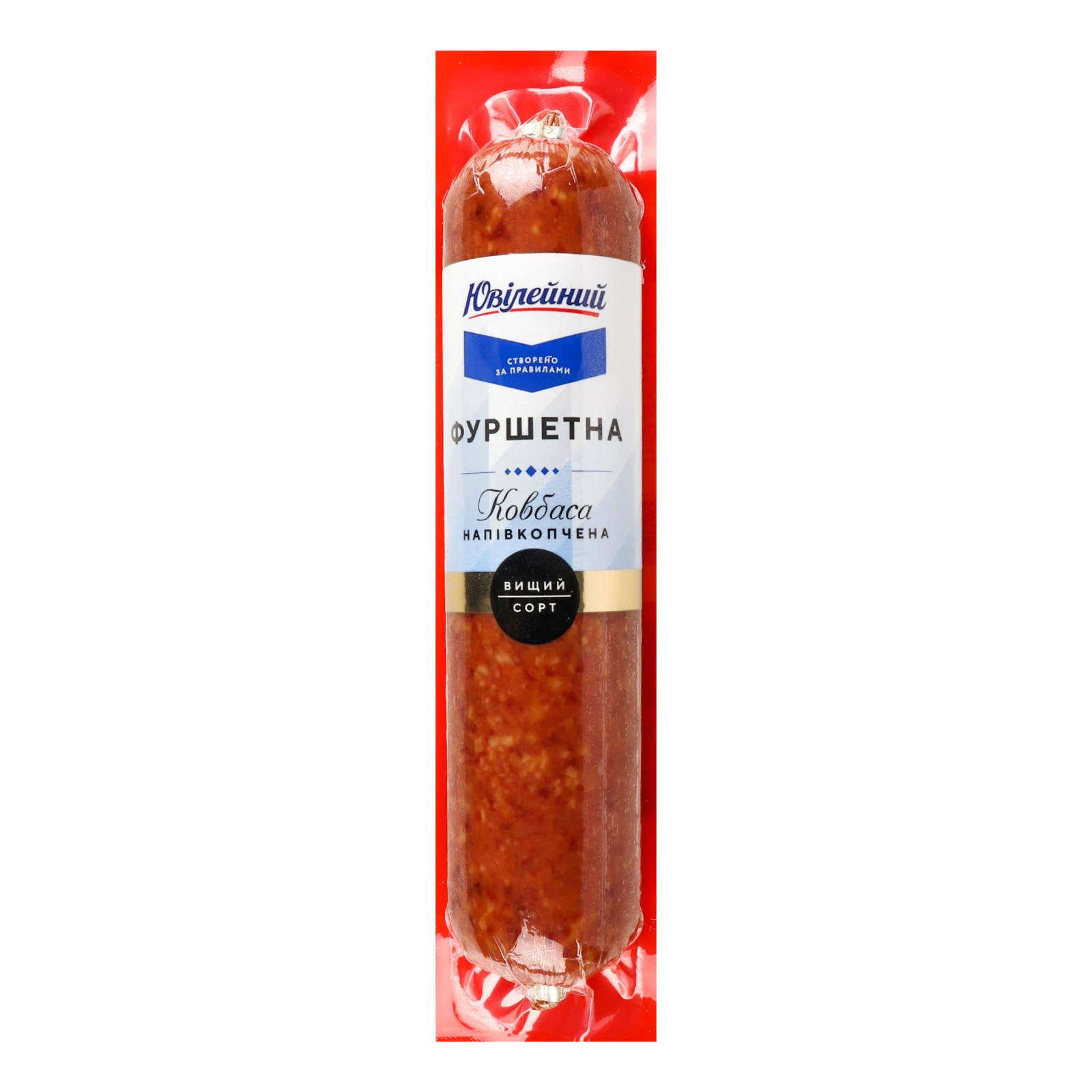 Ковбаса Ювілейний Фуршетна напівкопчена вищий сорт 330г Фото №:1