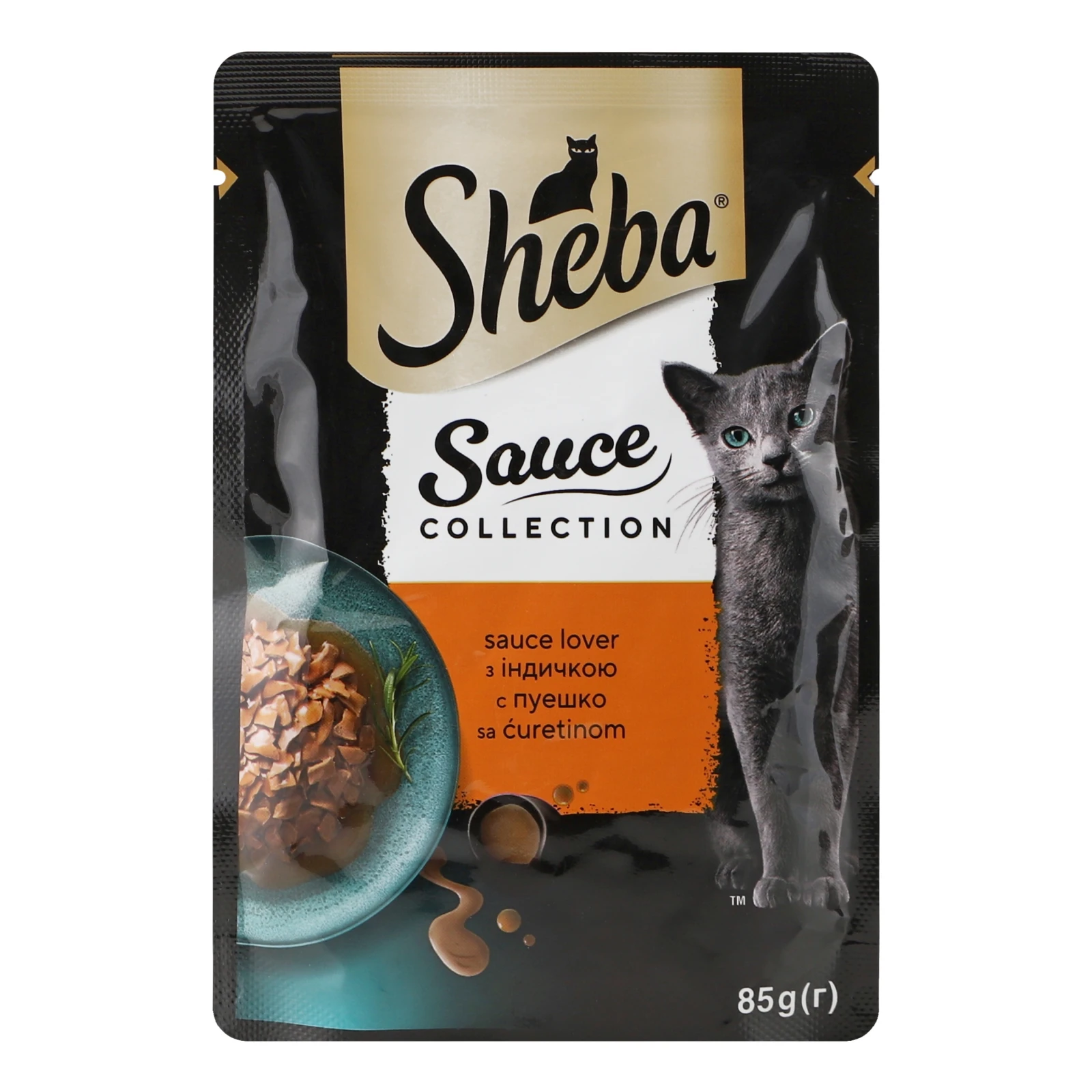 Корм для котів Sheba Соус-меню консервований повнораціонний для дорослих котів З індичкою в соусі 85г