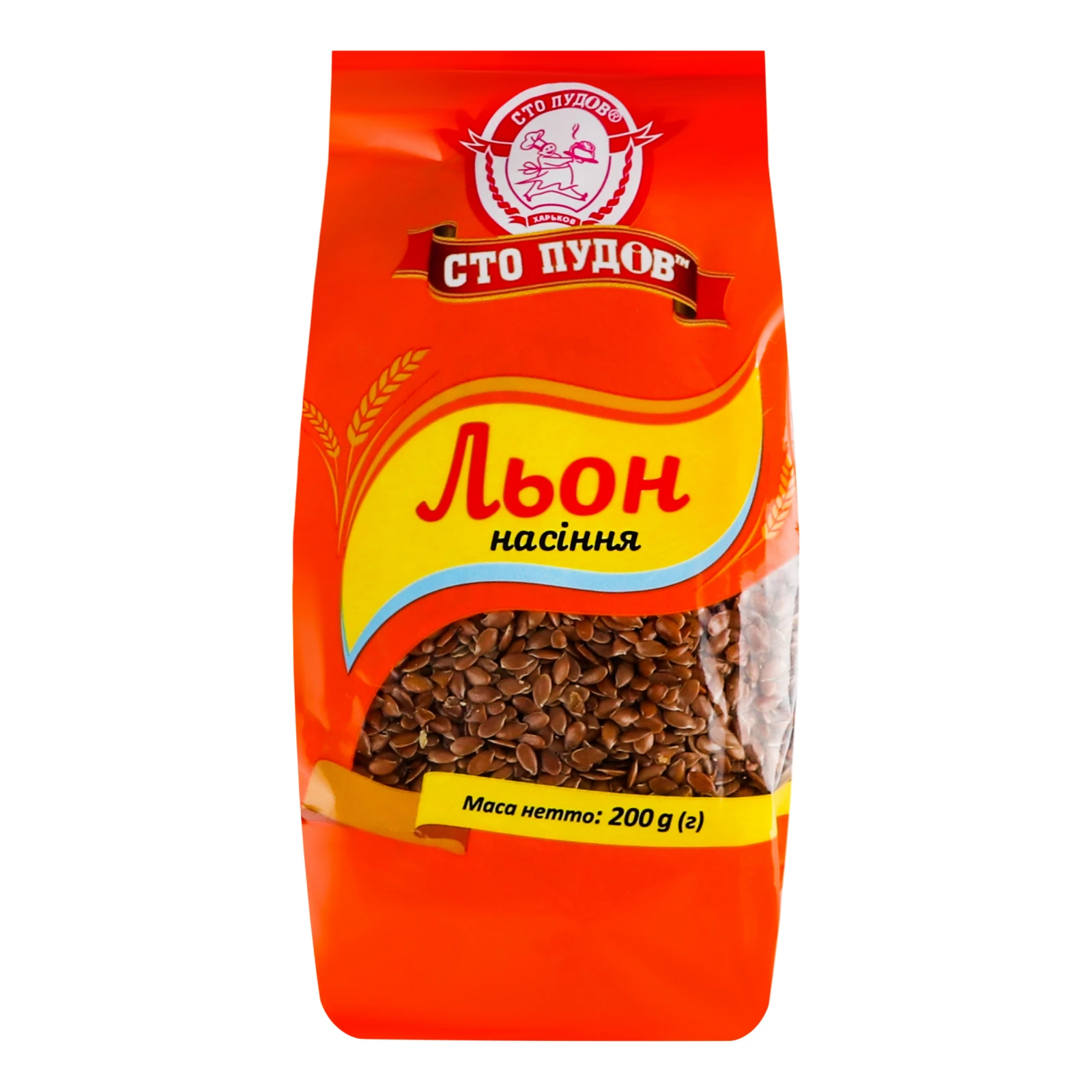 Льон Сто пудів насіння 200г Фото №:1