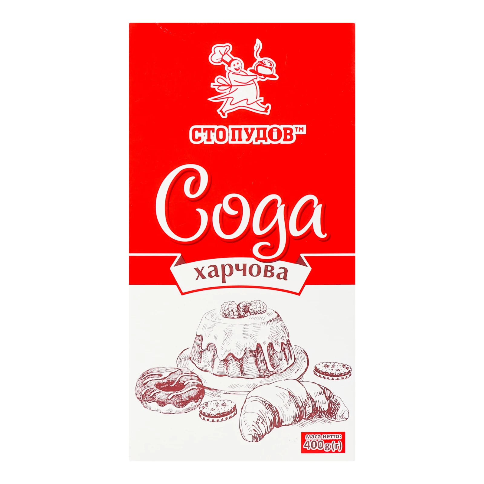 Сода Сто пудів харчова 400г Фото №:2