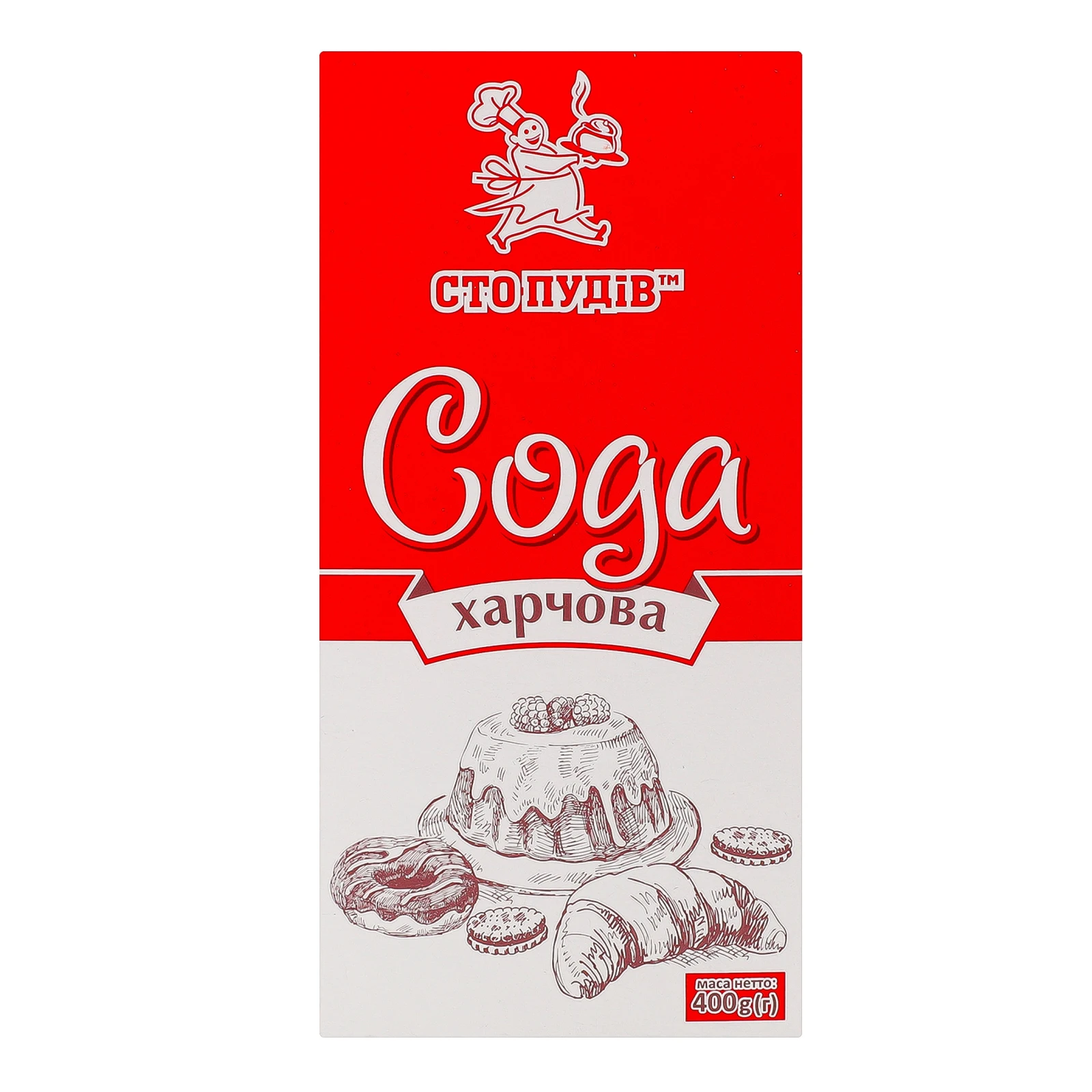 Сода Сто пудів харчова 400г Фото №:2