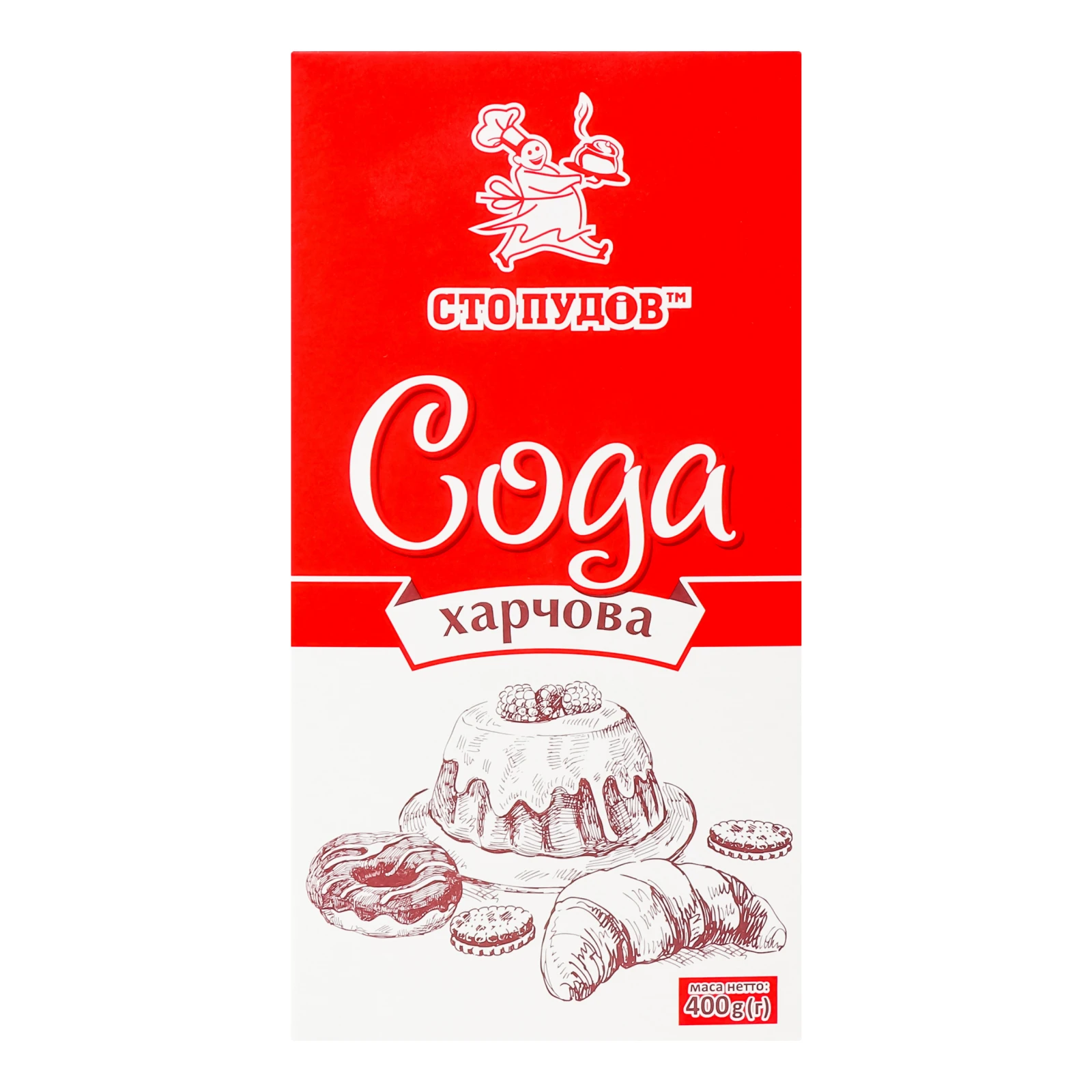 Сода Сто пудів харчова 400г Фото №:1