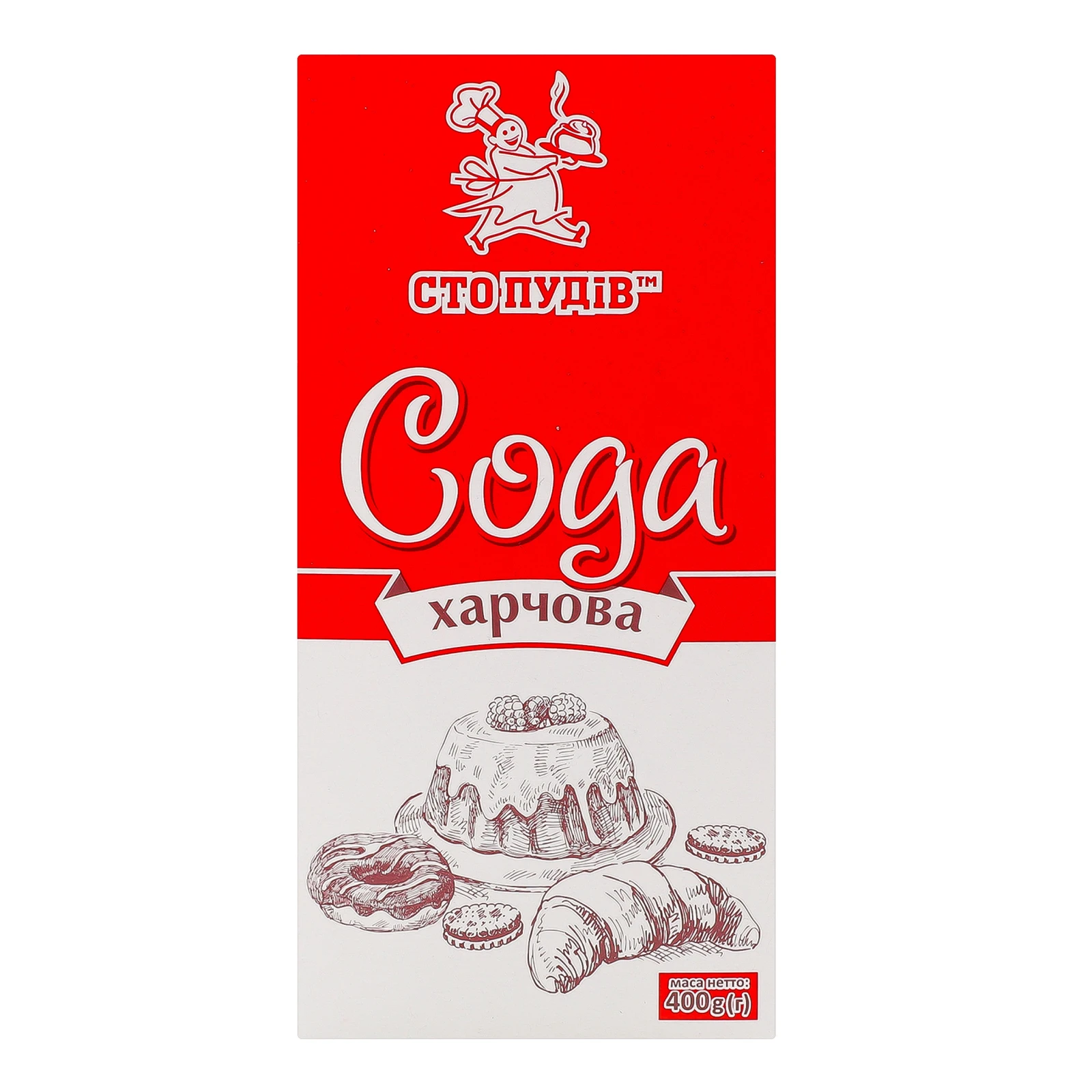 Сода Сто пудів харчова 400г Фото №:1