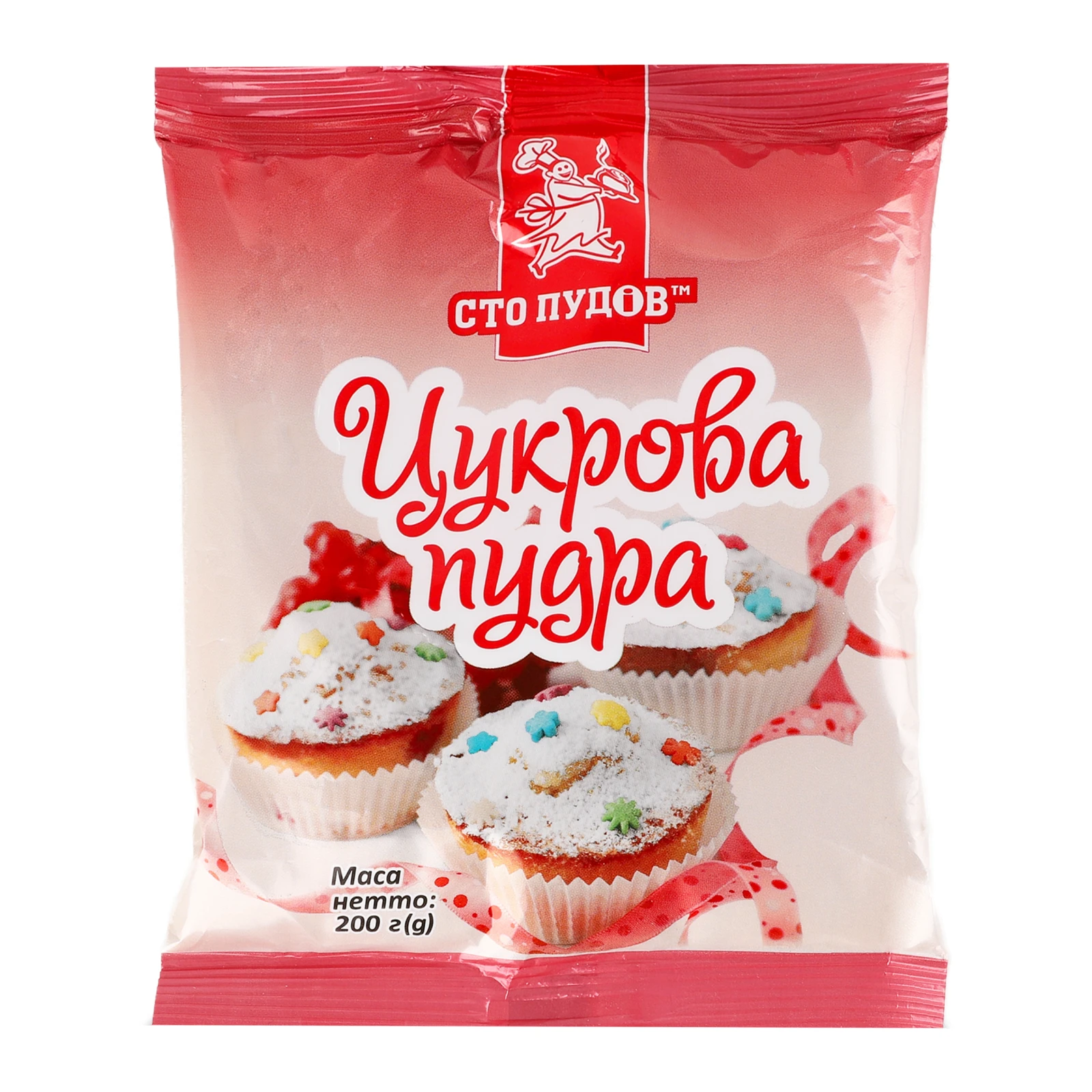 Пудра цукрова Сто пудів 200г Фото №:1