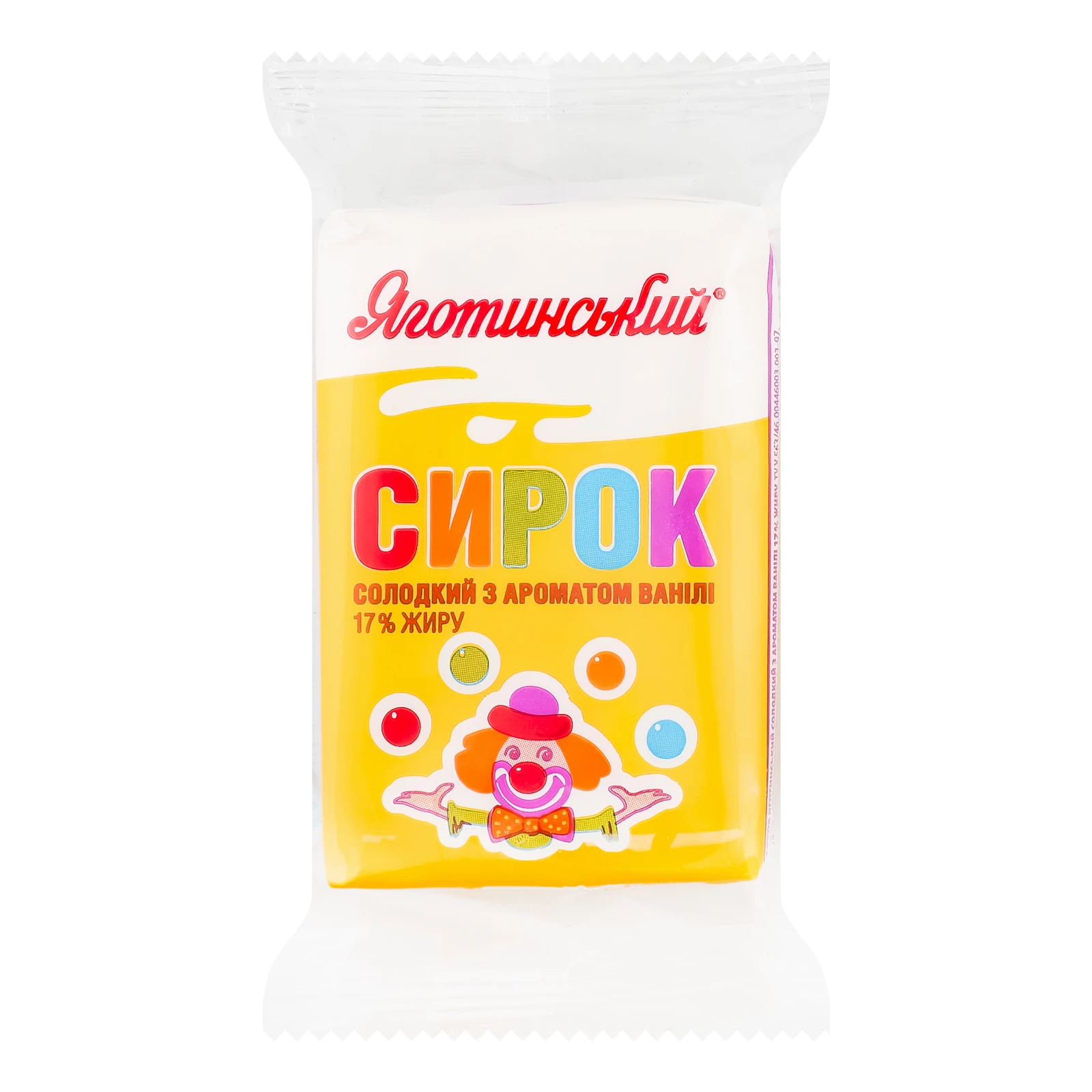 Сирок Яготинський солодкий з ароматом ванілі 17% 90г Фото №:1