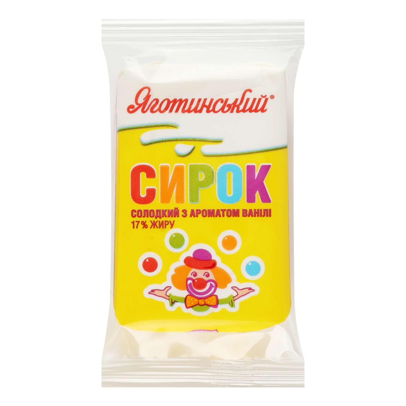 Сирок Яготинський солодкий з ароматом ванілі 17% 90г Фото №:1