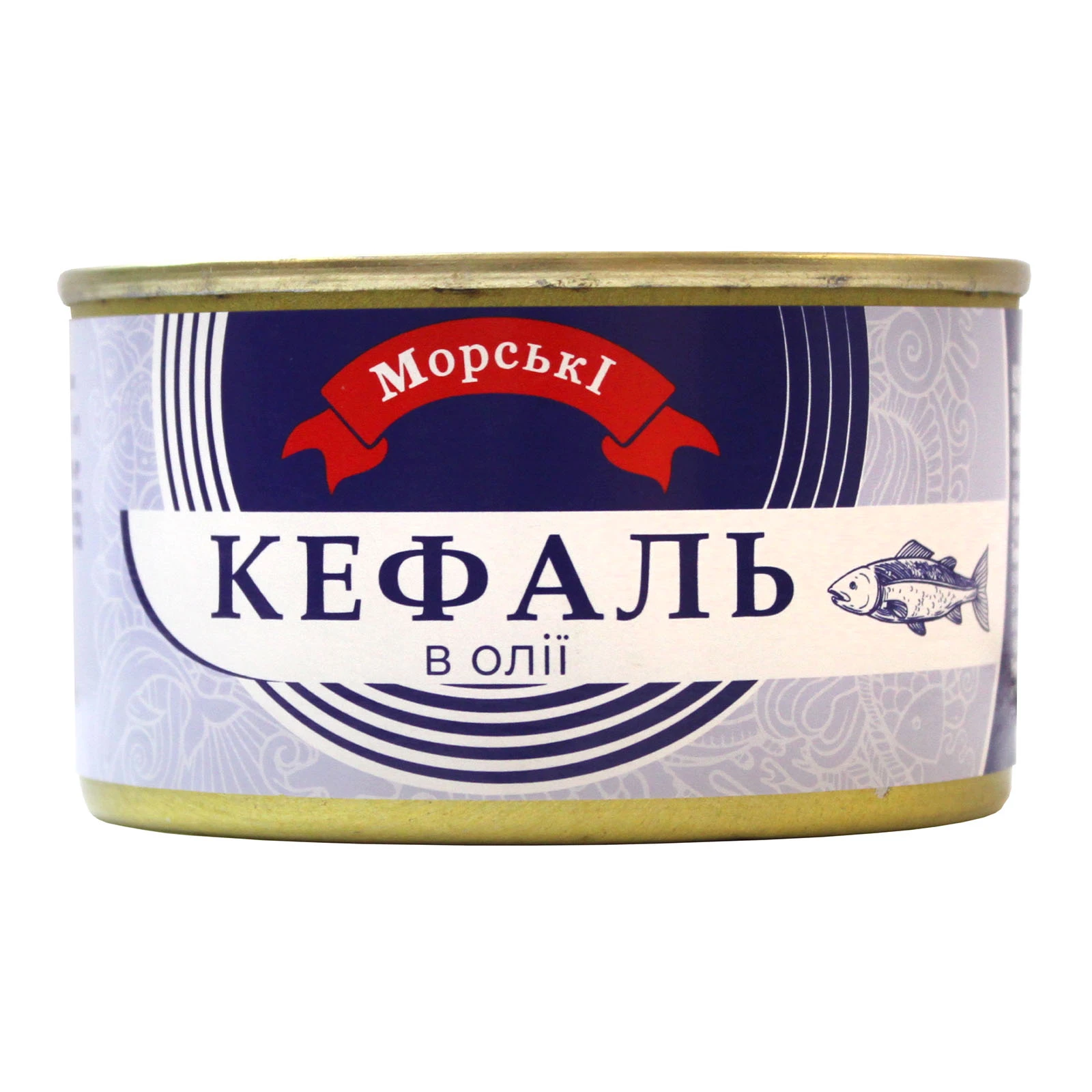 Консерви рибні Морські Кефаль в олії 230г Фото навігації №:1