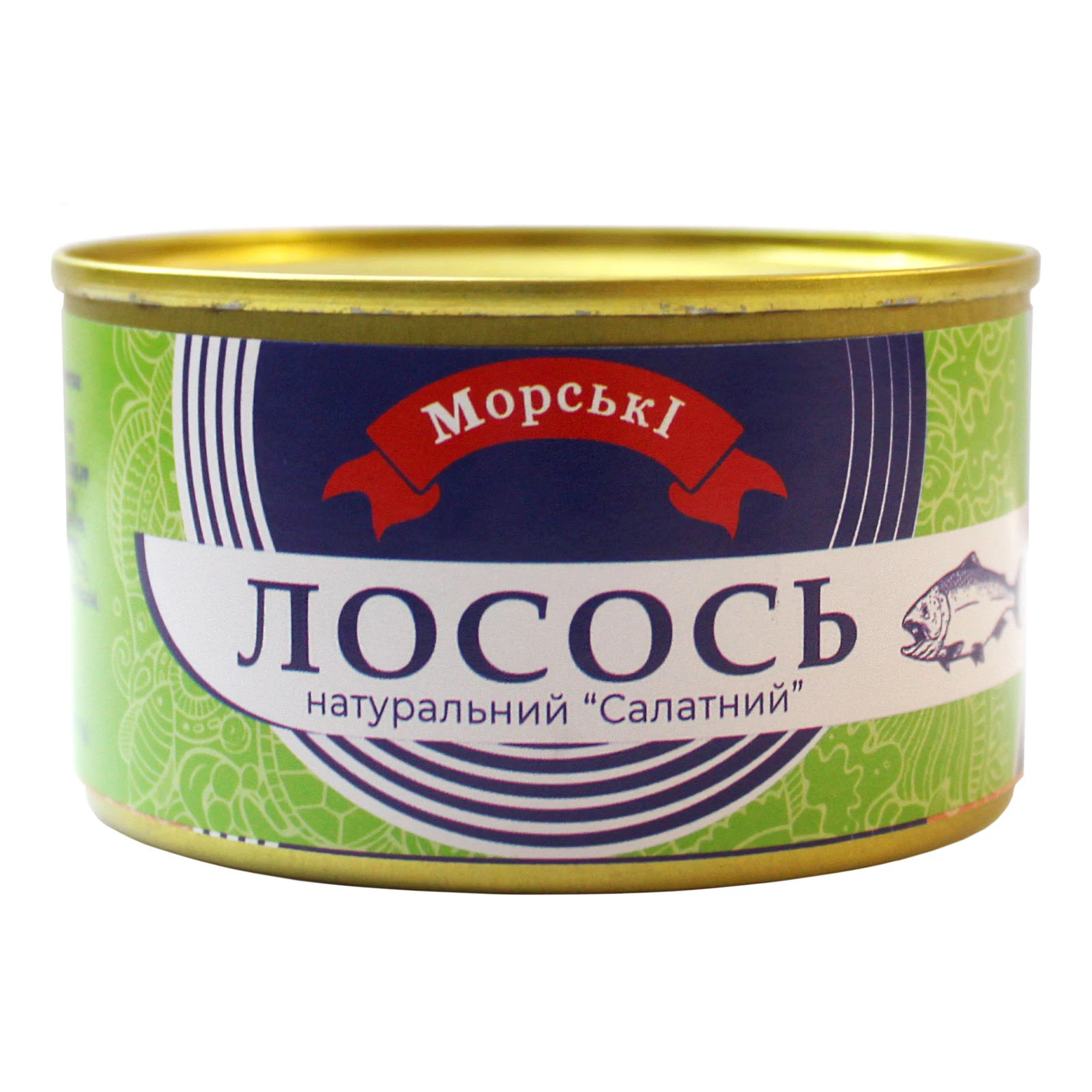 Консерва рибна Морські Лосось натуральний салатний 230г Фото №:1