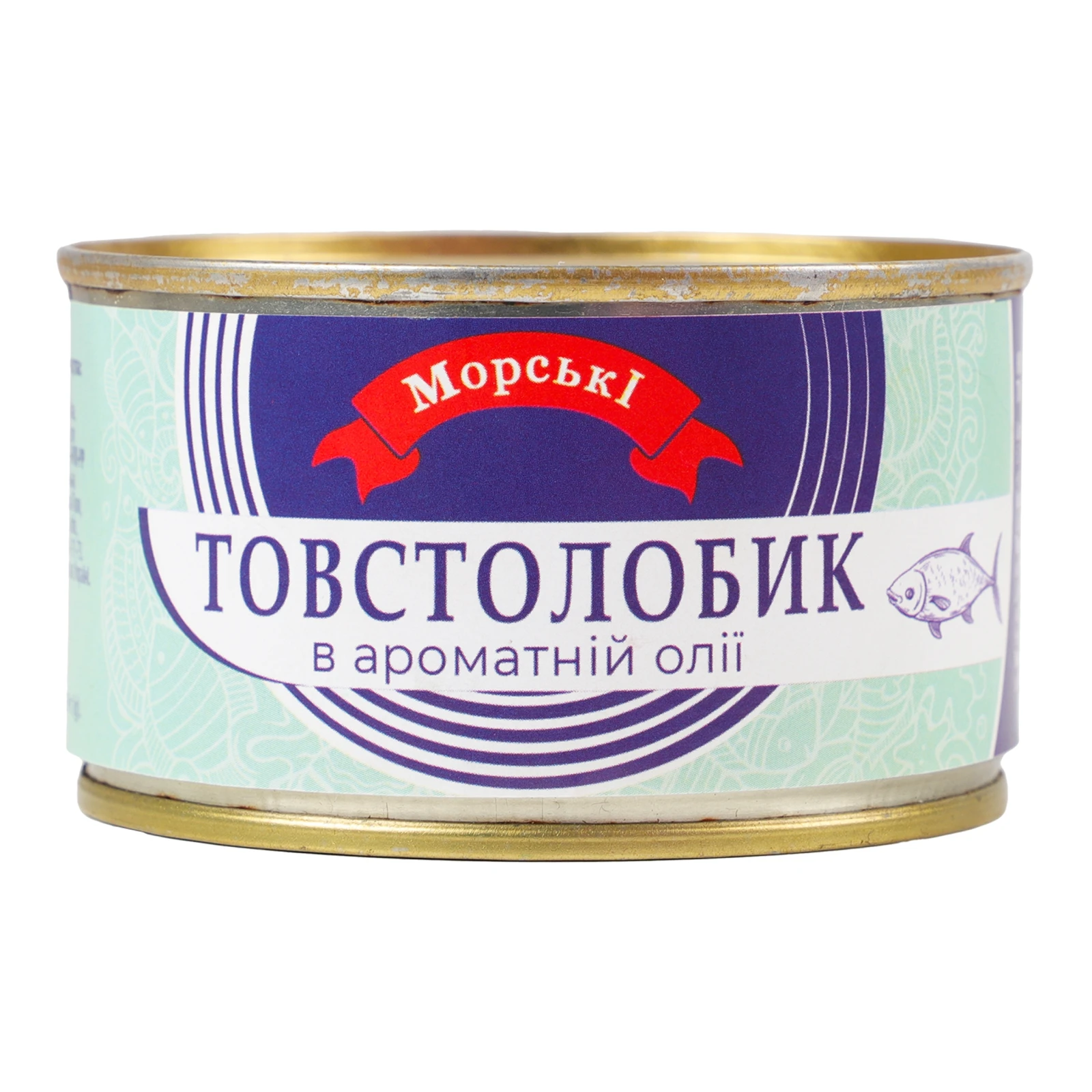 Конс Морські 230г товстолобик в ароматній олії з/б Фото навігації №:1