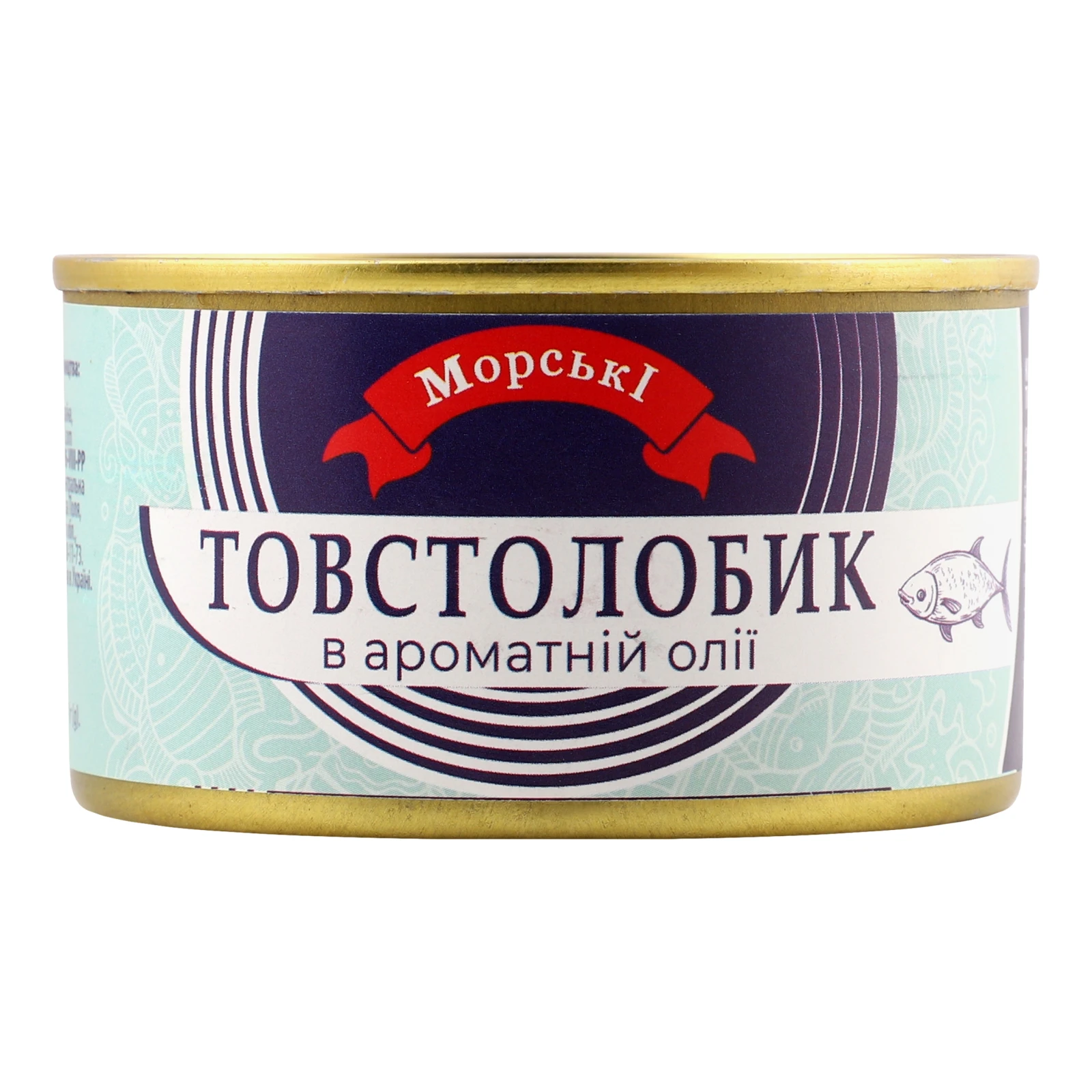 Консерви рибні Морські Товстолобик в ароматній олії стерилізовані 230г Фото №:1