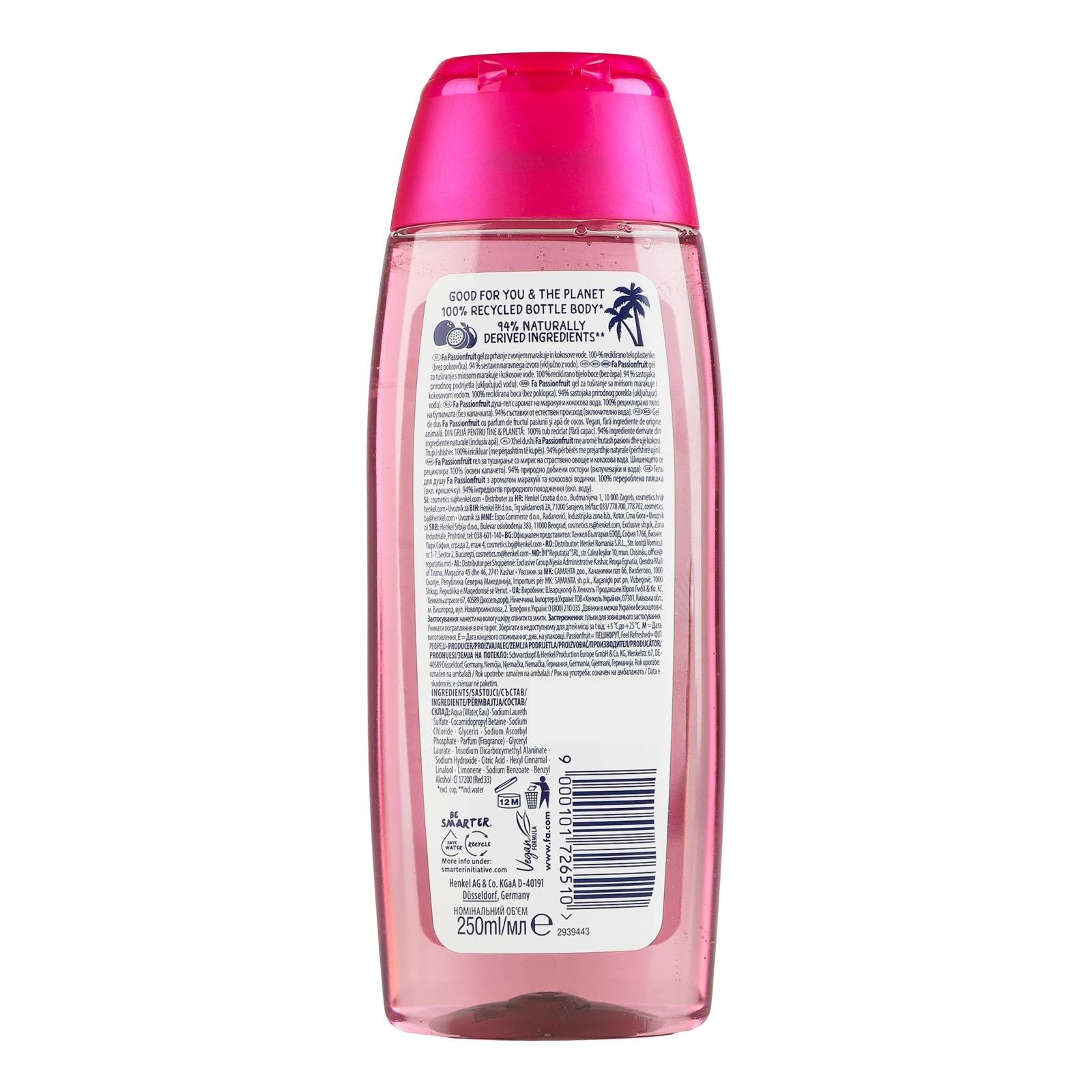 Гель для душу Fa Feel Refreshed Passionfruit 250мл Фото №:2