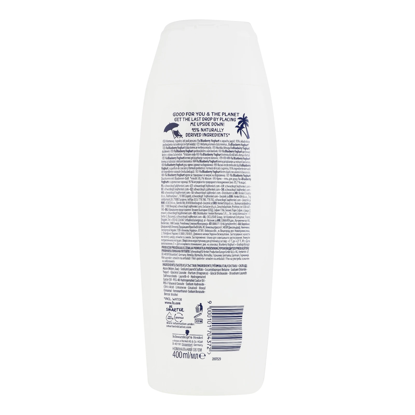 Крем-гель для душу Fa Blueberry Yoghurt з ароматом чорниці 400мл фото 2