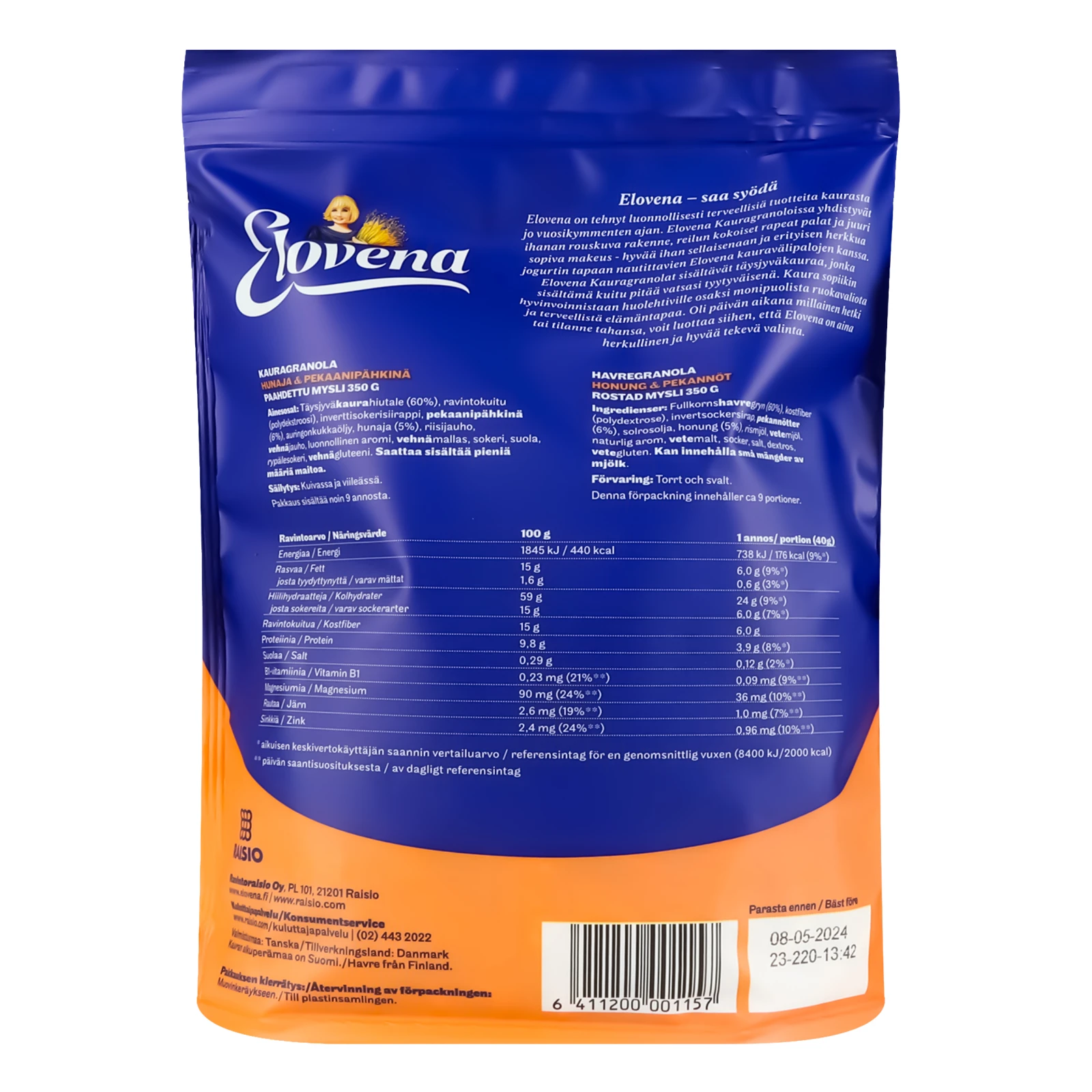 Гранола Elovena вівсяна Мед та пекан 350г Фото №:2