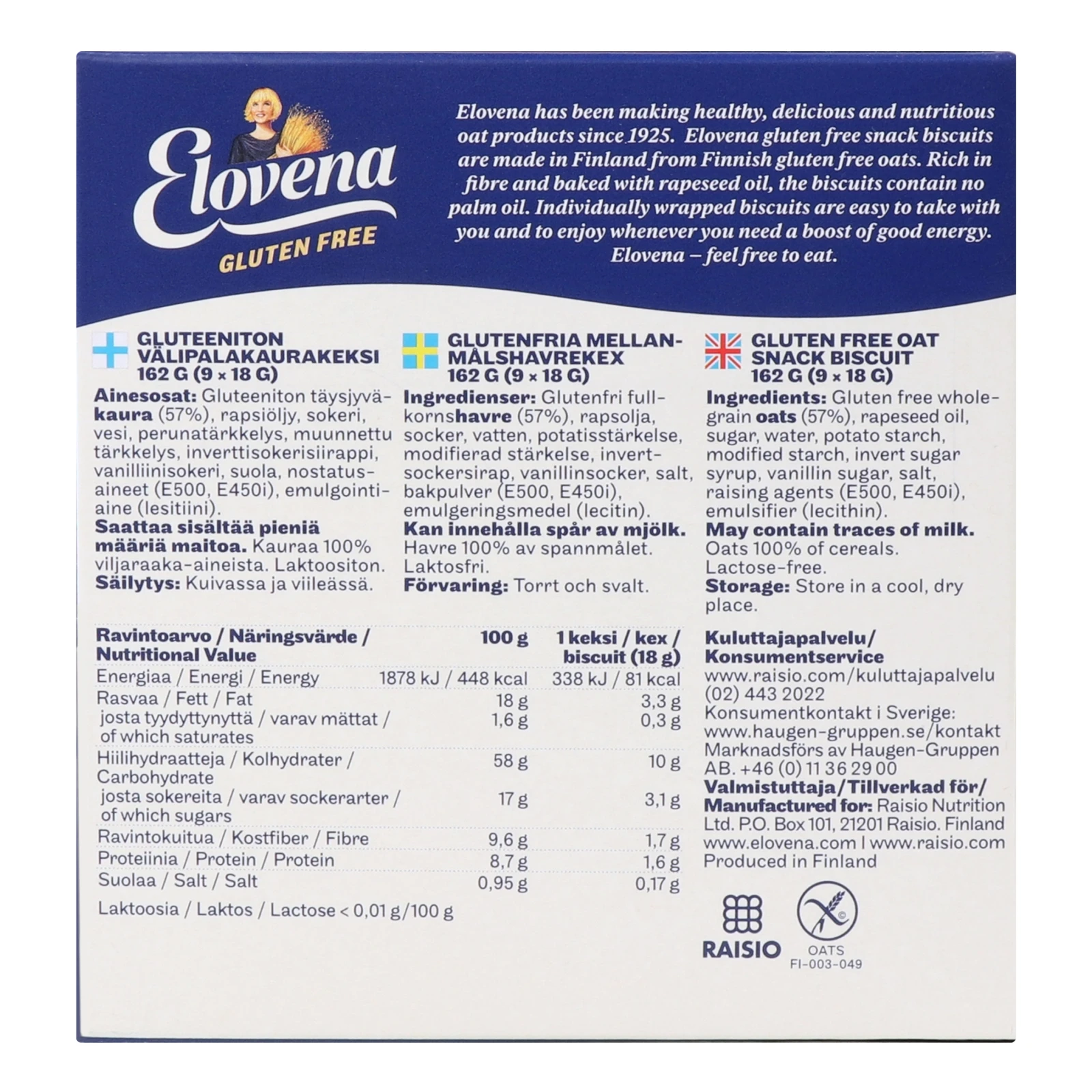 Галети Elovena вівсяні без глютену 9х18г Фото №:2