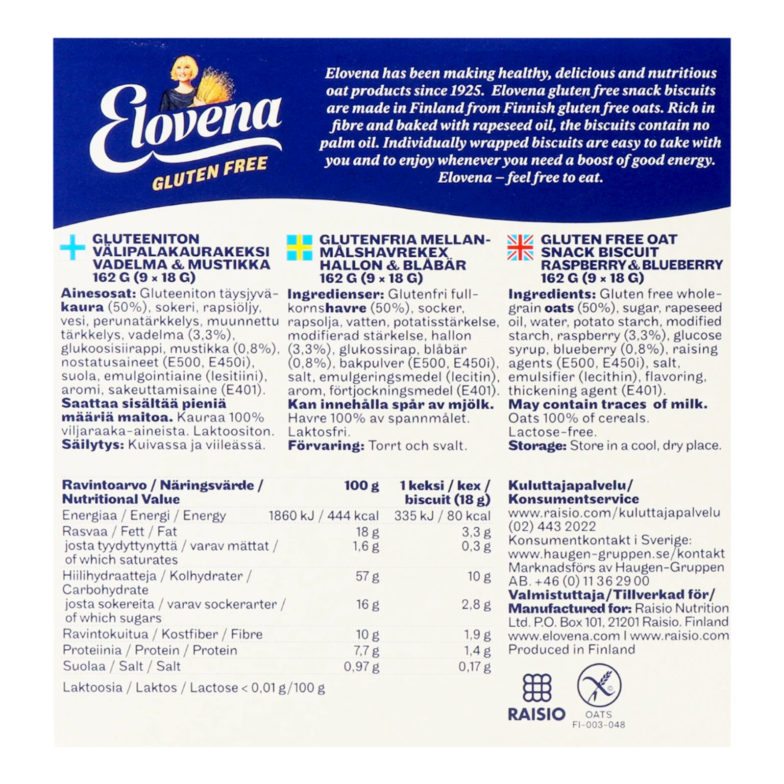 Галети Elovena вівсяні без глютену малина та чорниця 9*18г Фото №:2