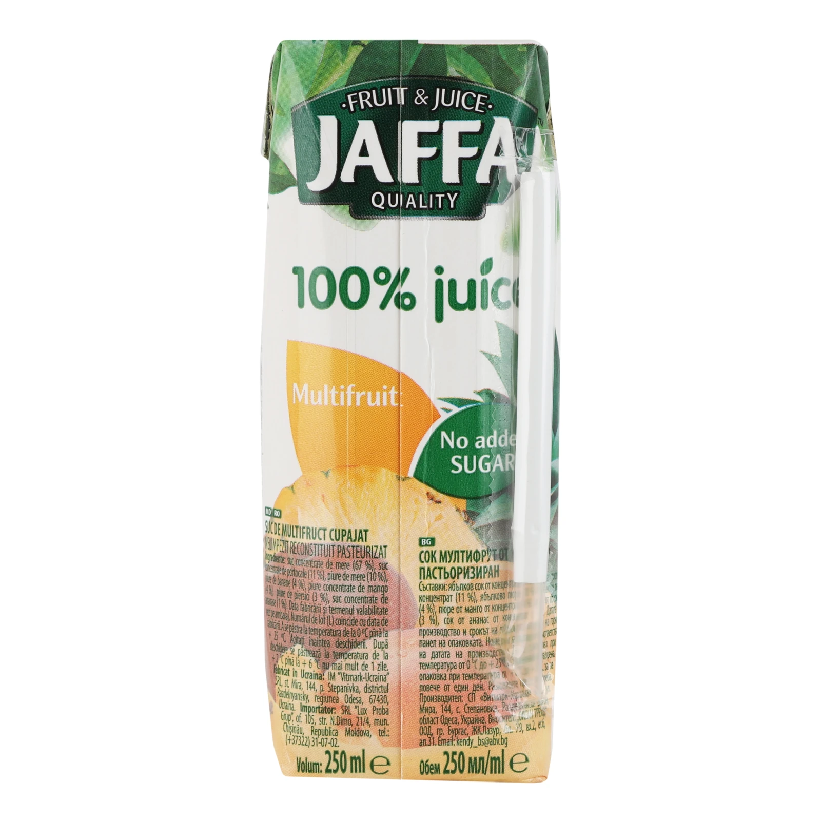 Сік Jaffa відновлений пастеризований Мультифрукт 250мл Фото №:2