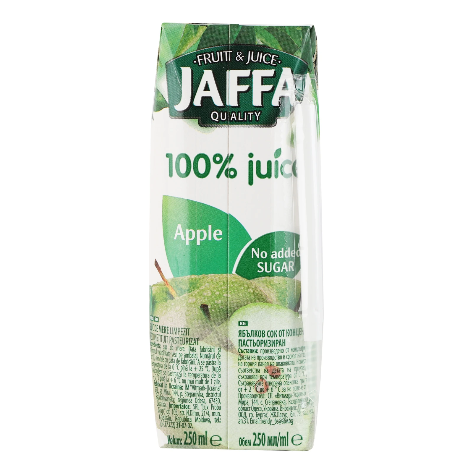 Сік Jaffa Яблуко освітлений відновлений пастеризований 250мл Фото №:2