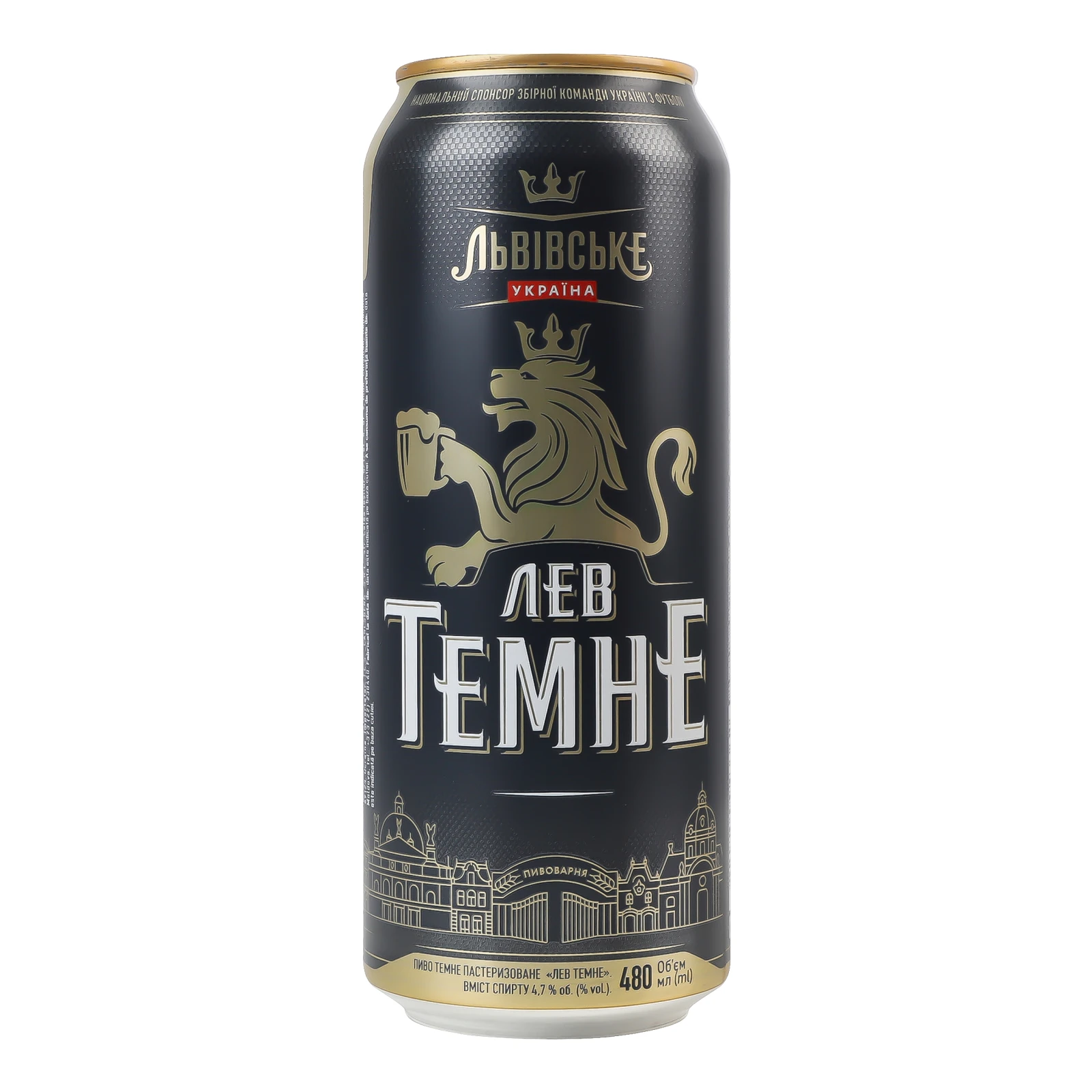 Пиво Львівське Лев Темне пастеризоване 4.7% 0.48л Фото №:1