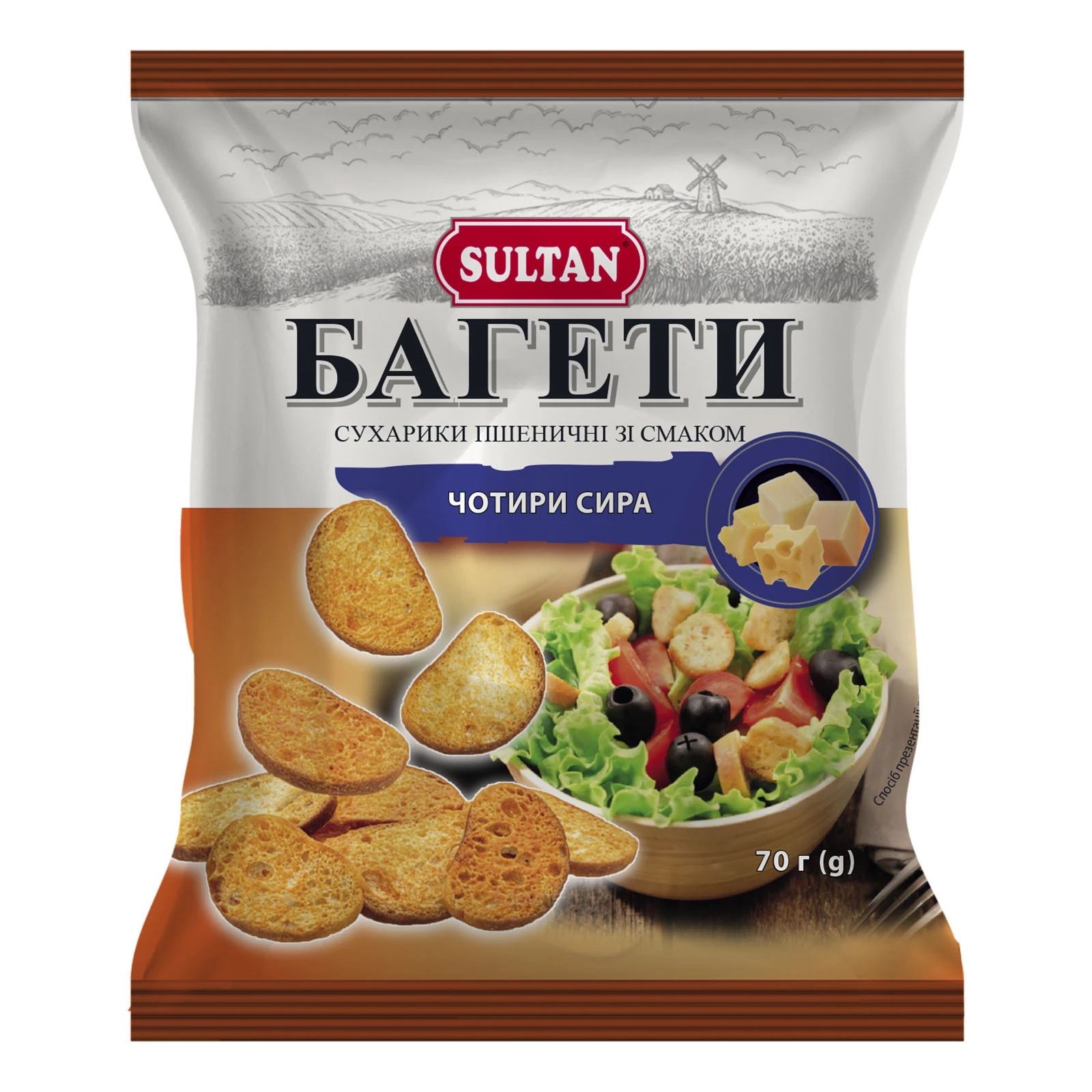Сухарики Sultan багети пшеничні зі смаком чотири сира 70г Фото №:1