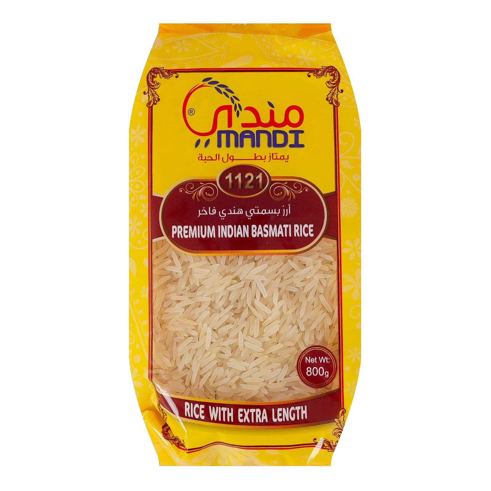 Рис Mandi Басматі пропарений 800г Фото №:1