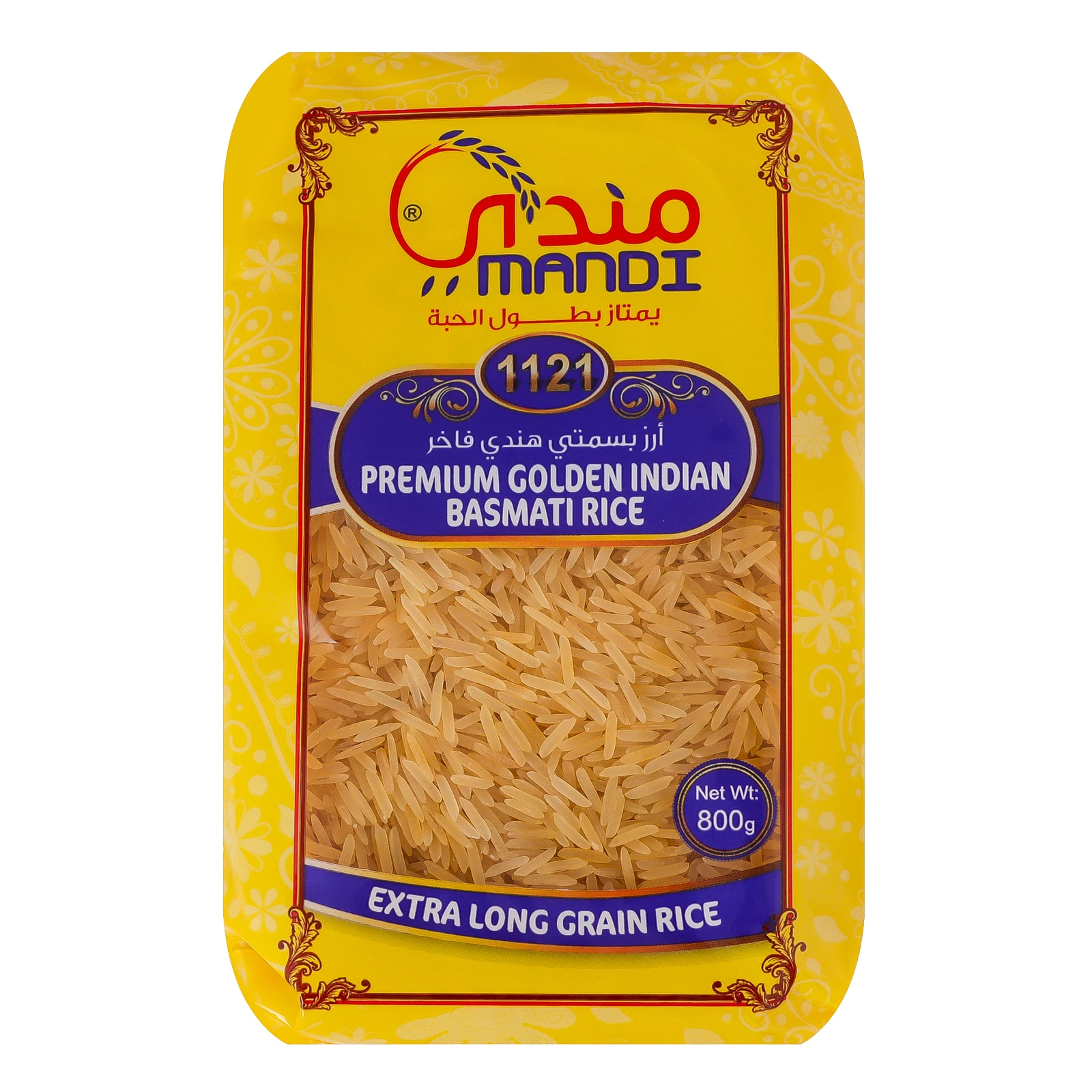 Рис Mandi Басмати Golden пропарений 800г Фото навігації №:1