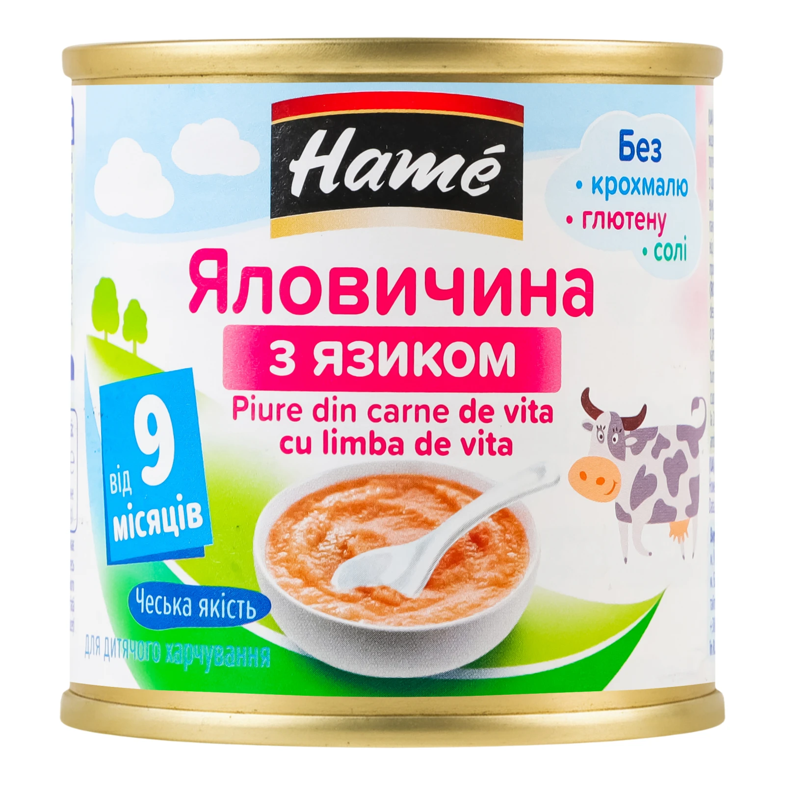 Пюре Hаme на м'ясній основі Яловичина з язиком для дітей від 9-ти місяців 100г Фото №:1
