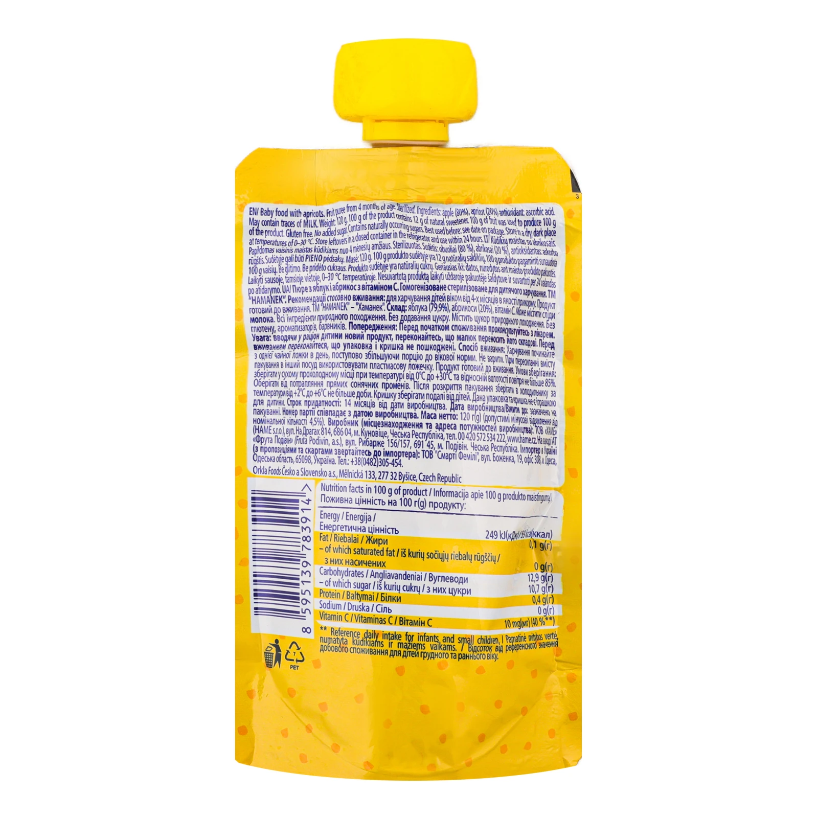 Пюре Hamanek з яблук та абрикос з вітаміном С для дітей від 4-х місяців 120г Фото №:2