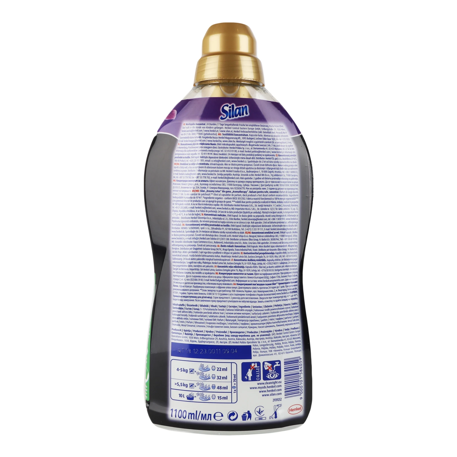 Пом'якшувач для тканин Silan Aromatherapy Dreamy Lotus концентрований 1.1л Фото №:2